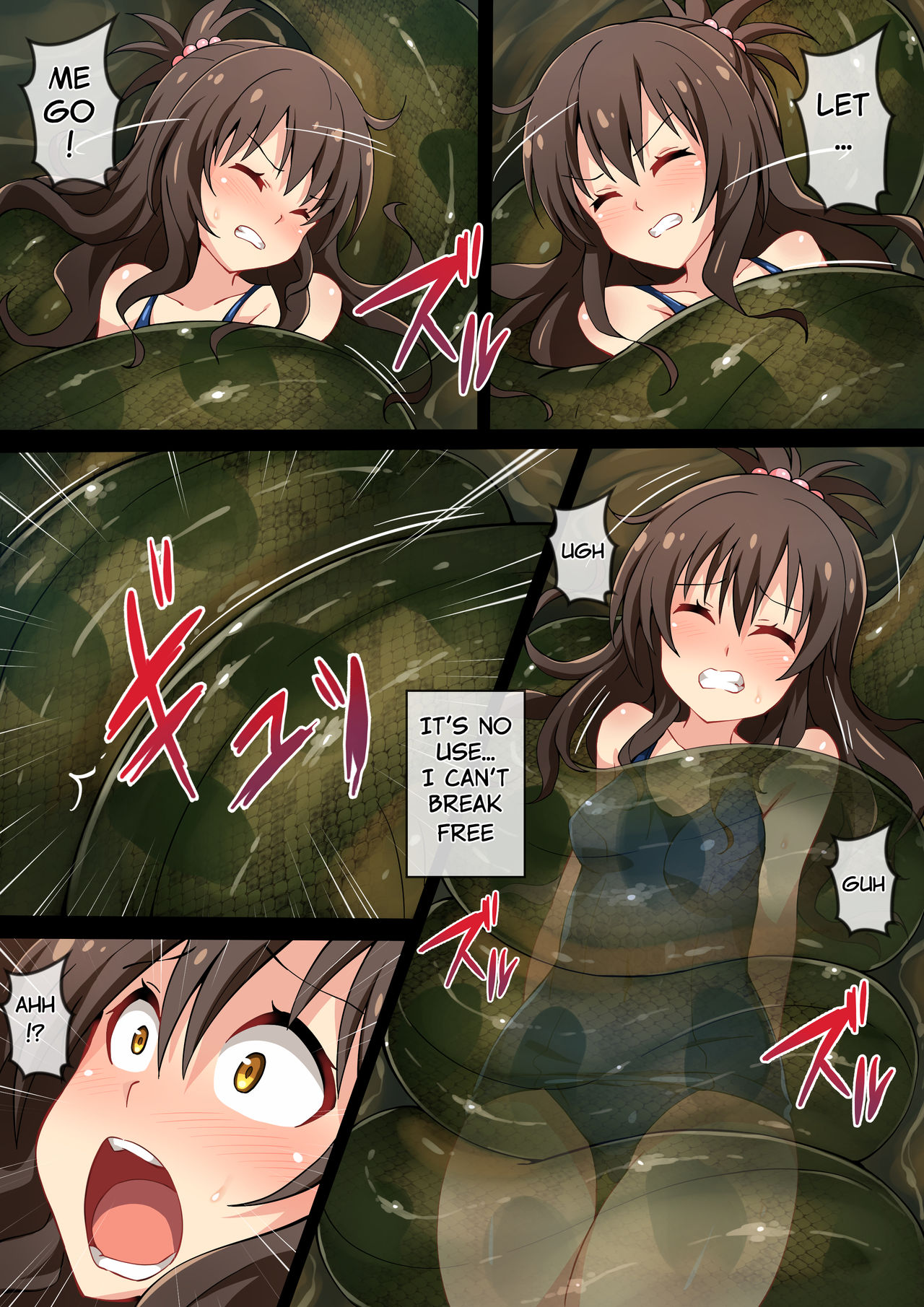Hell of Swallowed page 6