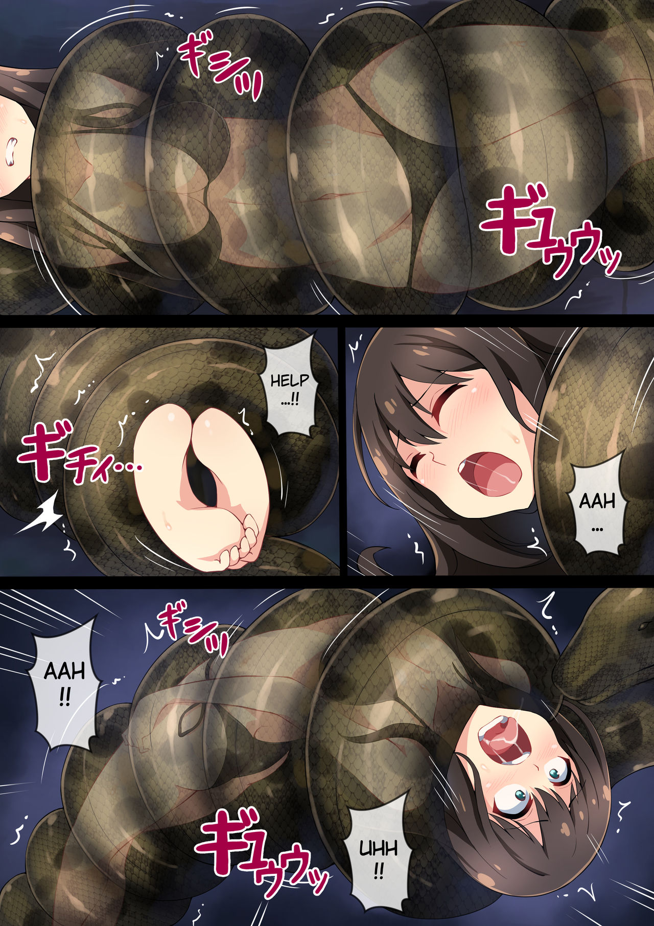 Hell Of Tentacles page 12
