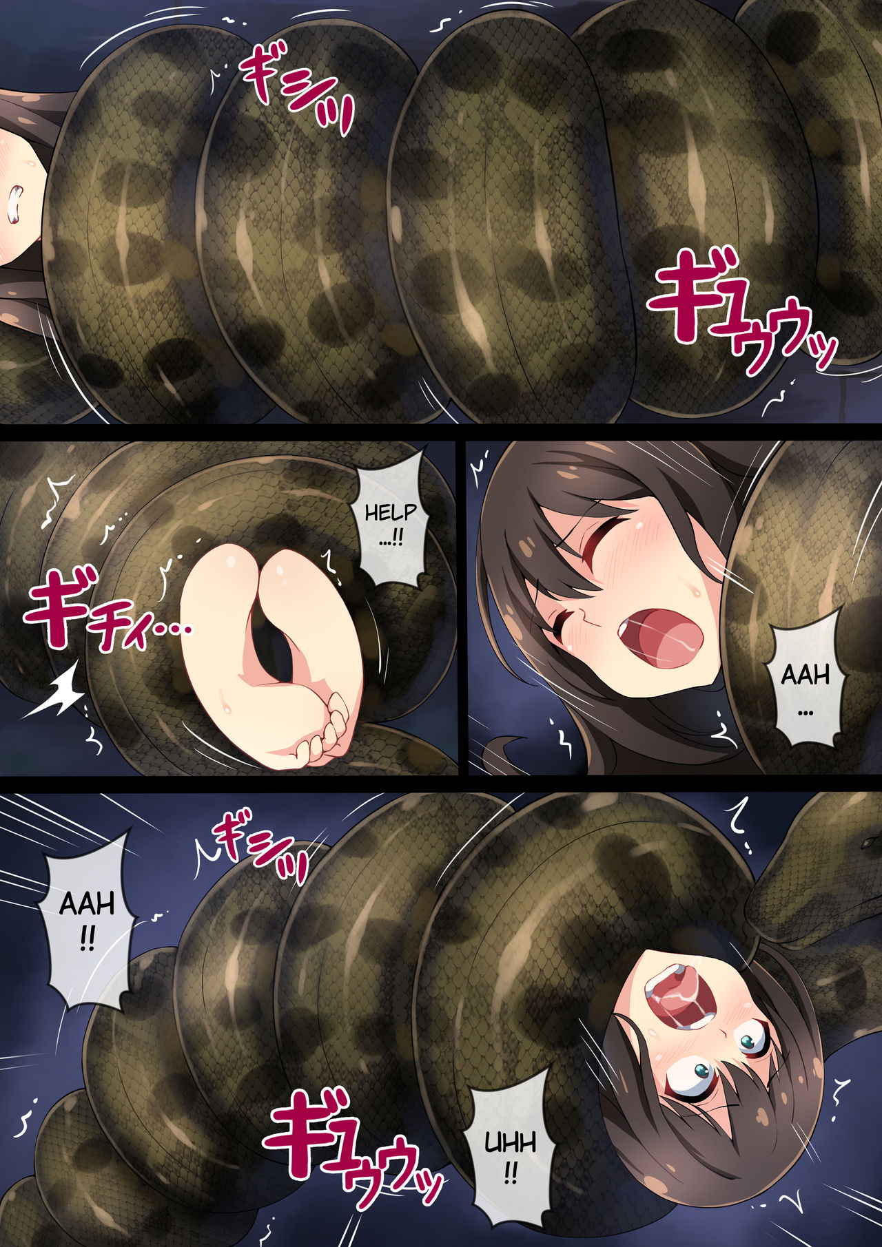 Hell Of Tentacles page 13