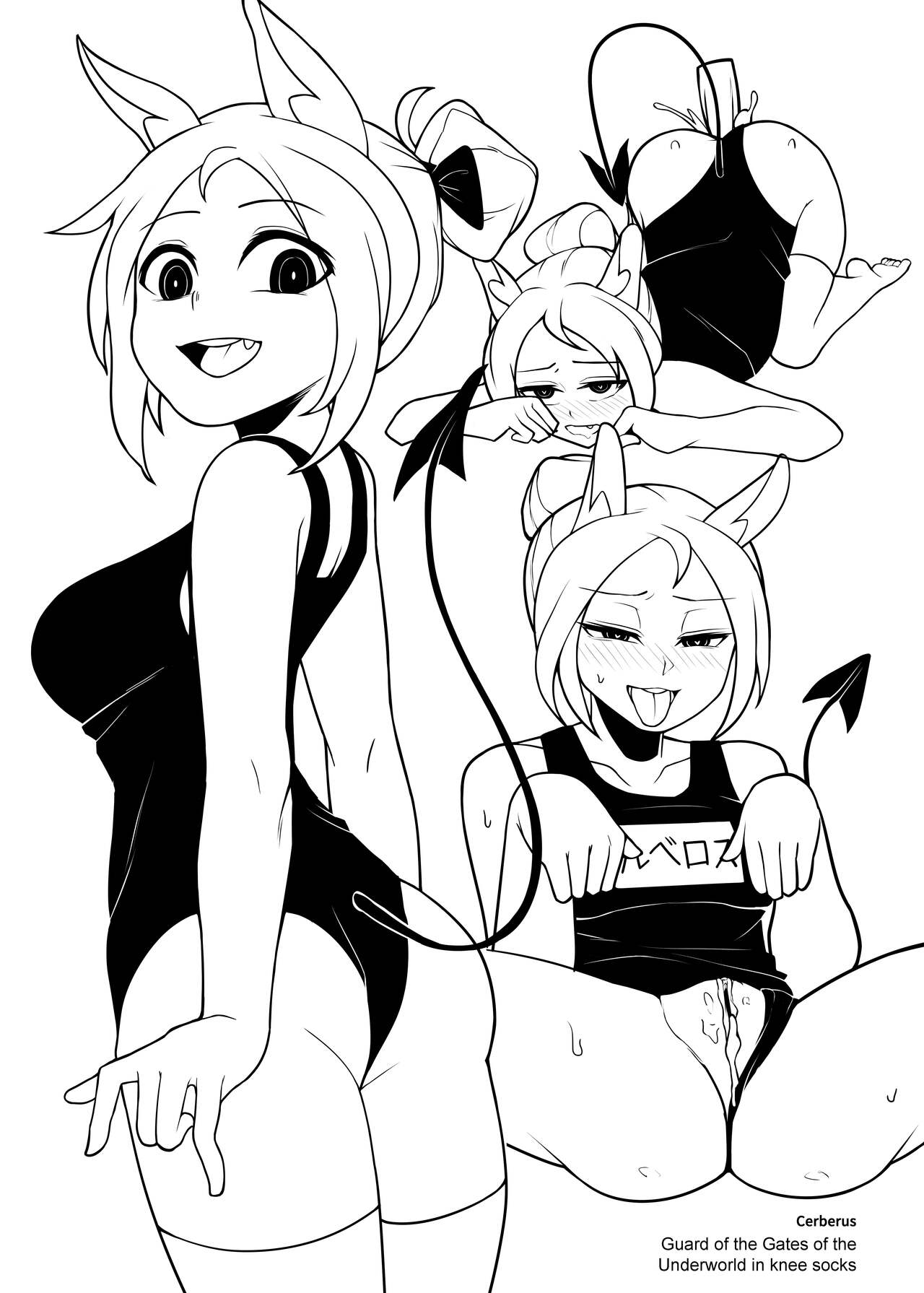 Hellfucker page 26