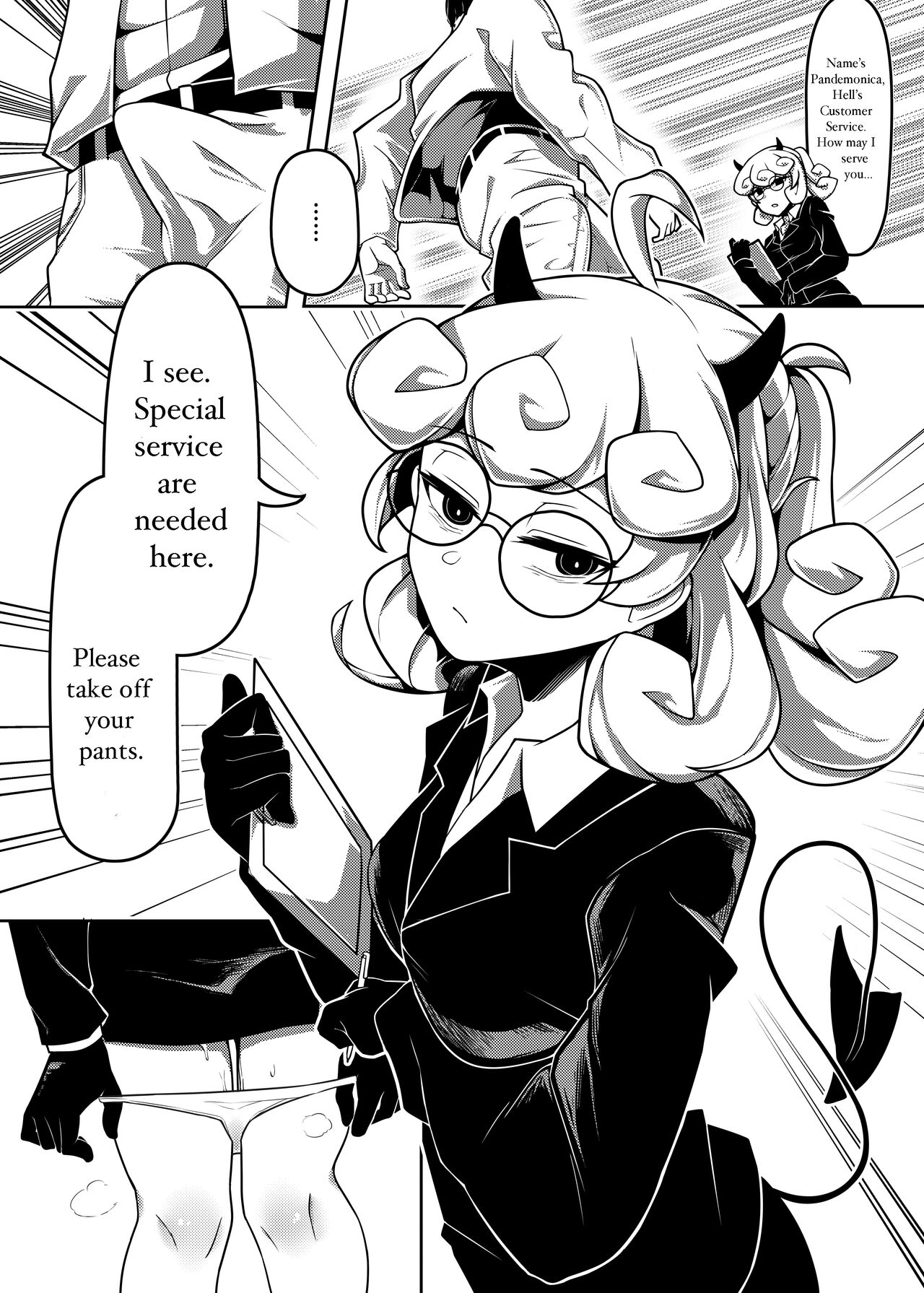 Hellfucker page 3