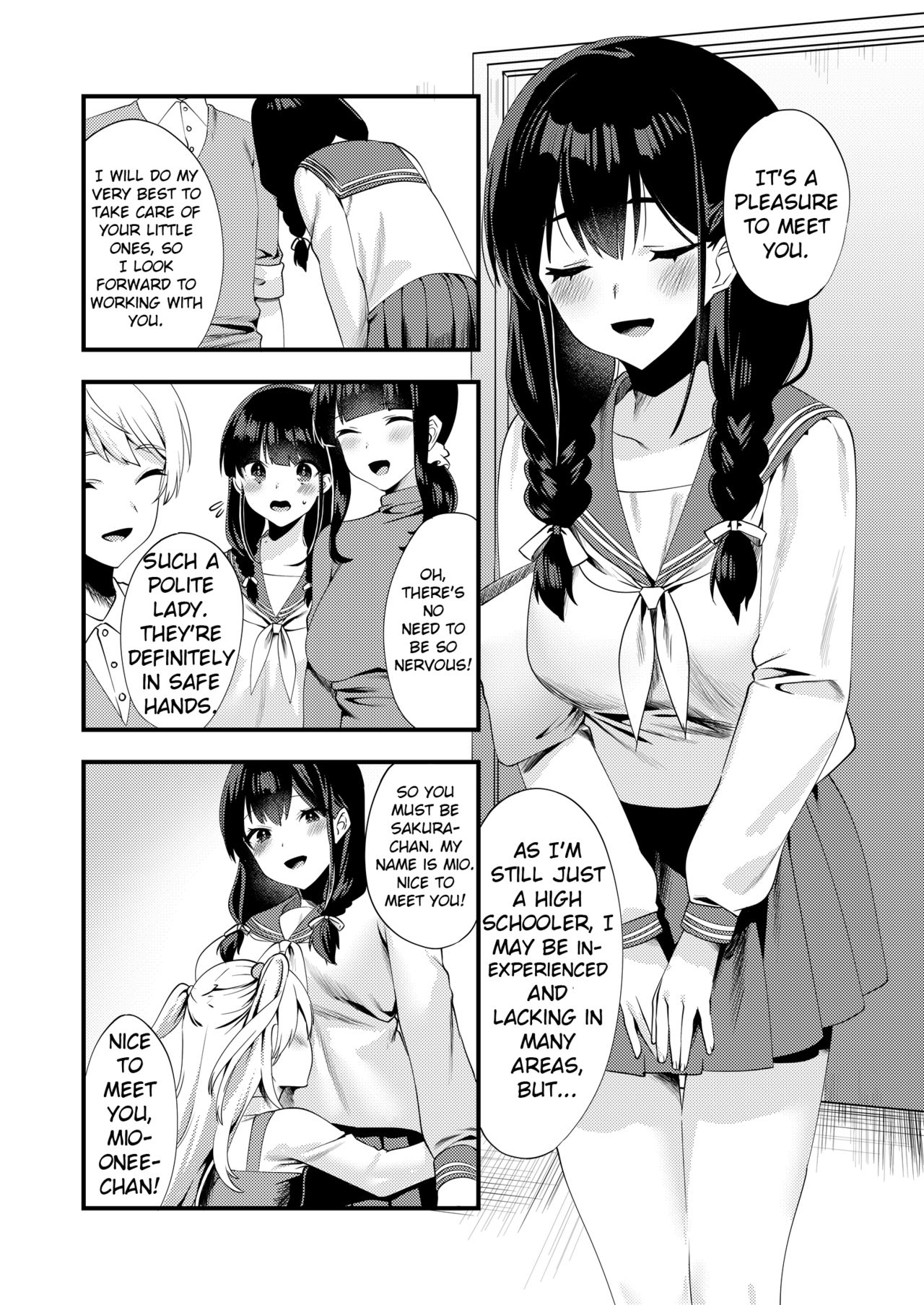 Hello My Pretty Baby 3 page 5