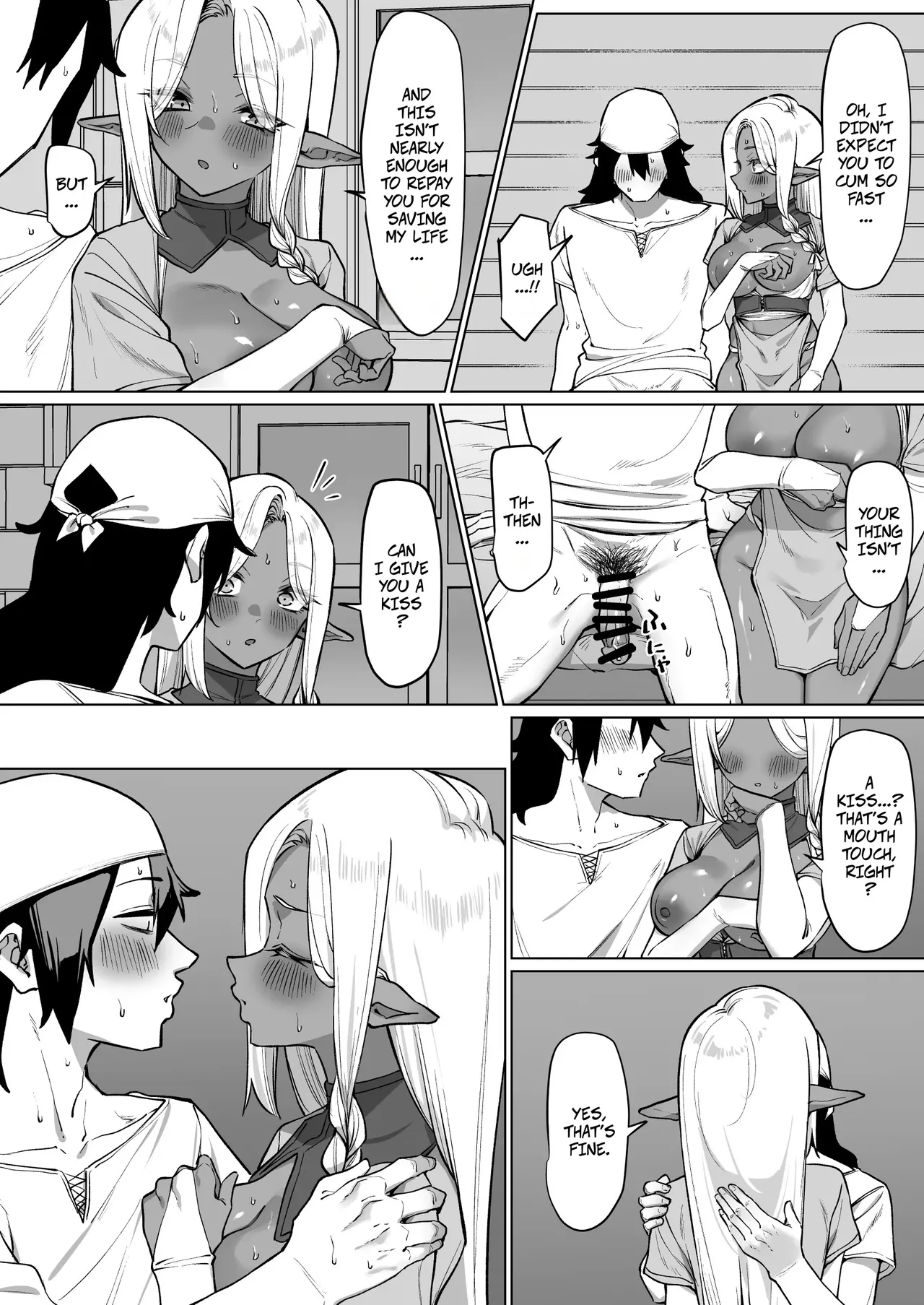 Helping a Dark Elf and Getting a Favor In Return -- Kasshoku Elf o Tasuketara Ongaeshi Sareta Hanashi page 13