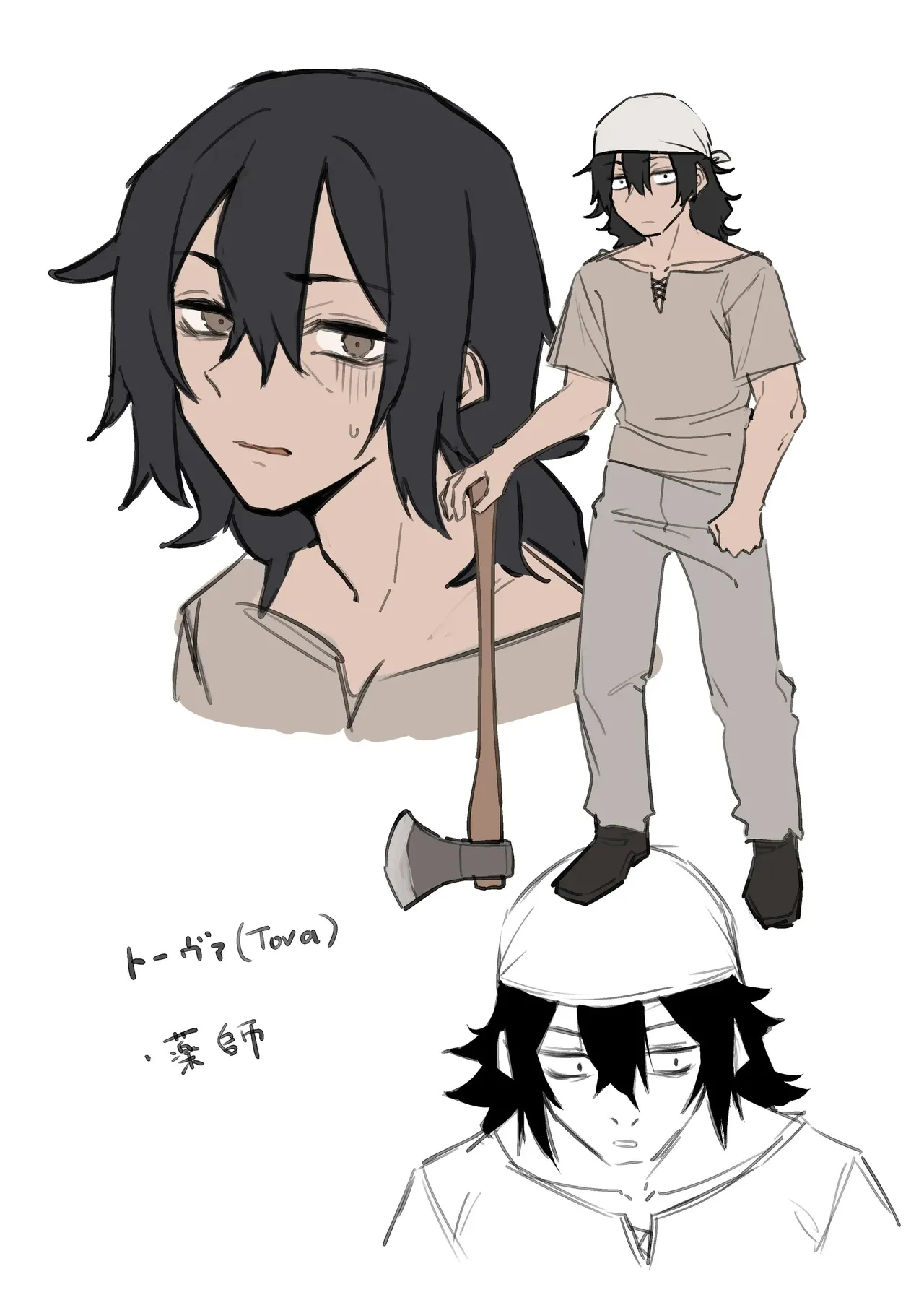 Helping a Dark Elf and Getting a Favor In Return -- Kasshoku Elf o Tasuketara Ongaeshi Sareta Hanashi page 28