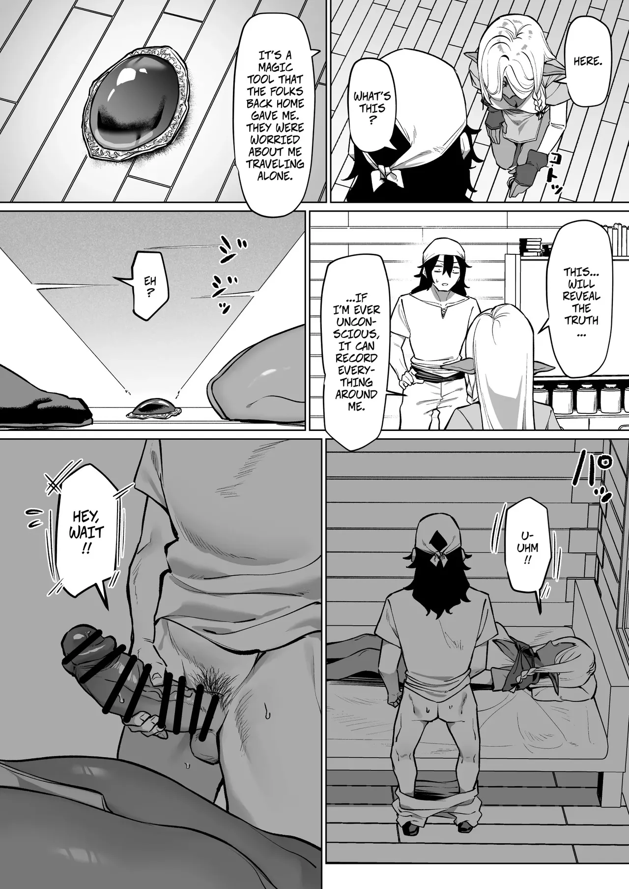 Helping a Dark Elf and Getting a Favor In Return -- Kasshoku Elf o Tasuketara Ongaeshi Sareta Hanashi page 5