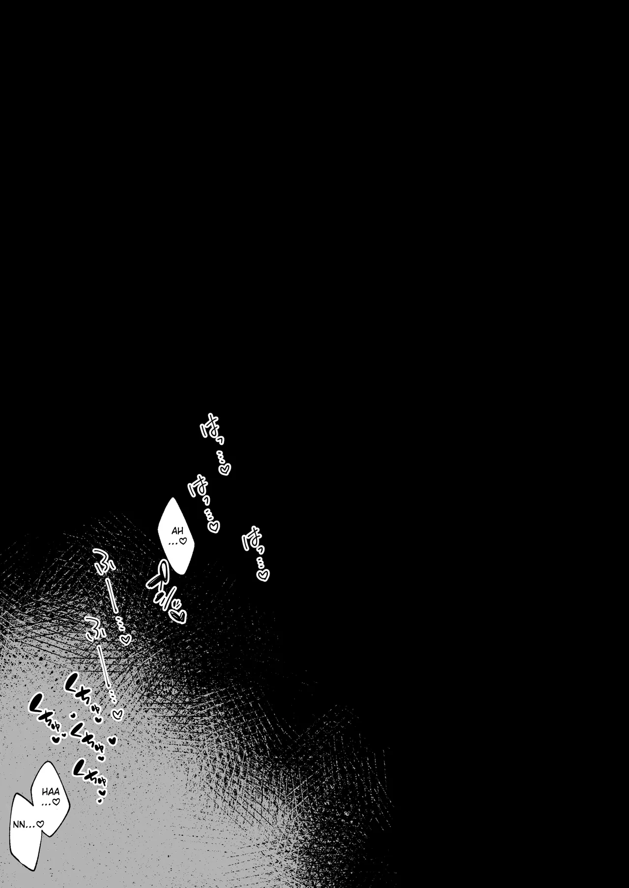 Hen na Soubi no Sei de O◯nko Kowareteshimatta de wa Nai ka! page 13