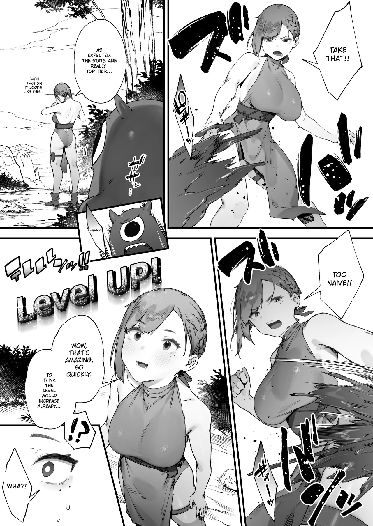 Hen na Soubi no Sei de O◯nko Kowareteshimatta de wa Nai ka! page 10