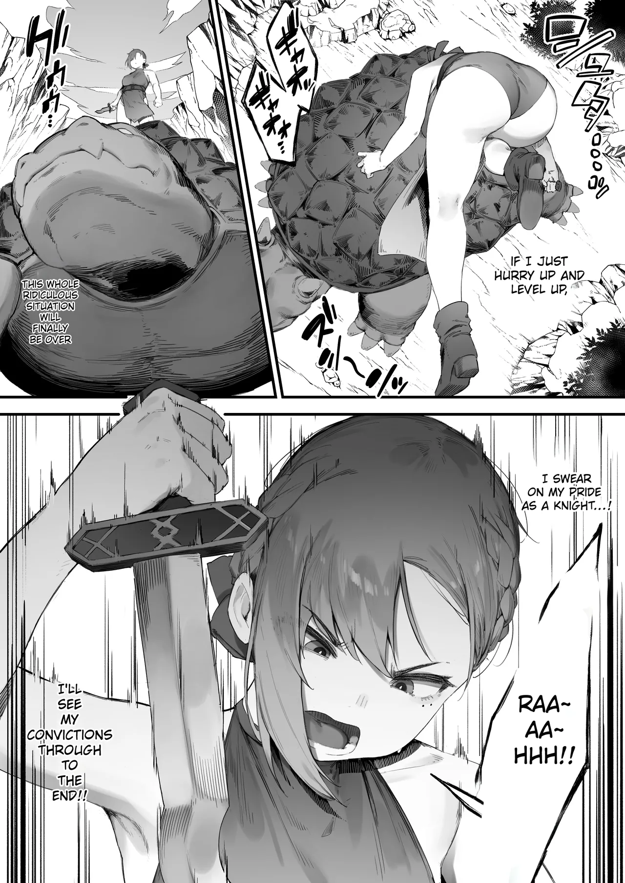 Hen na Soubi no Sei de O◯nko Kowareteshimatta de wa Nai ka! page 20