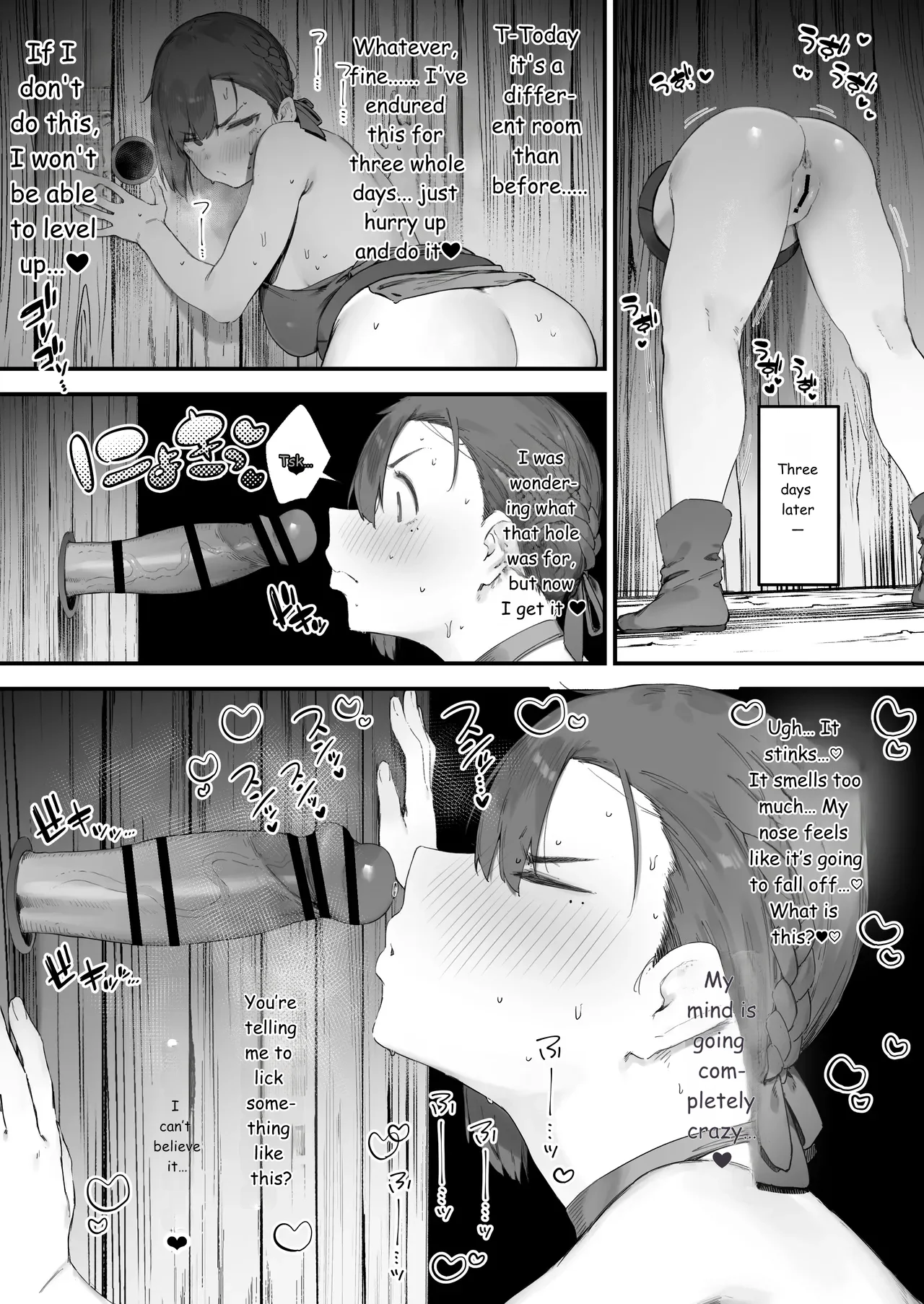 Hen na Soubi no Sei de O◯nko Kowareteshimatta de wa Nai ka! page 32