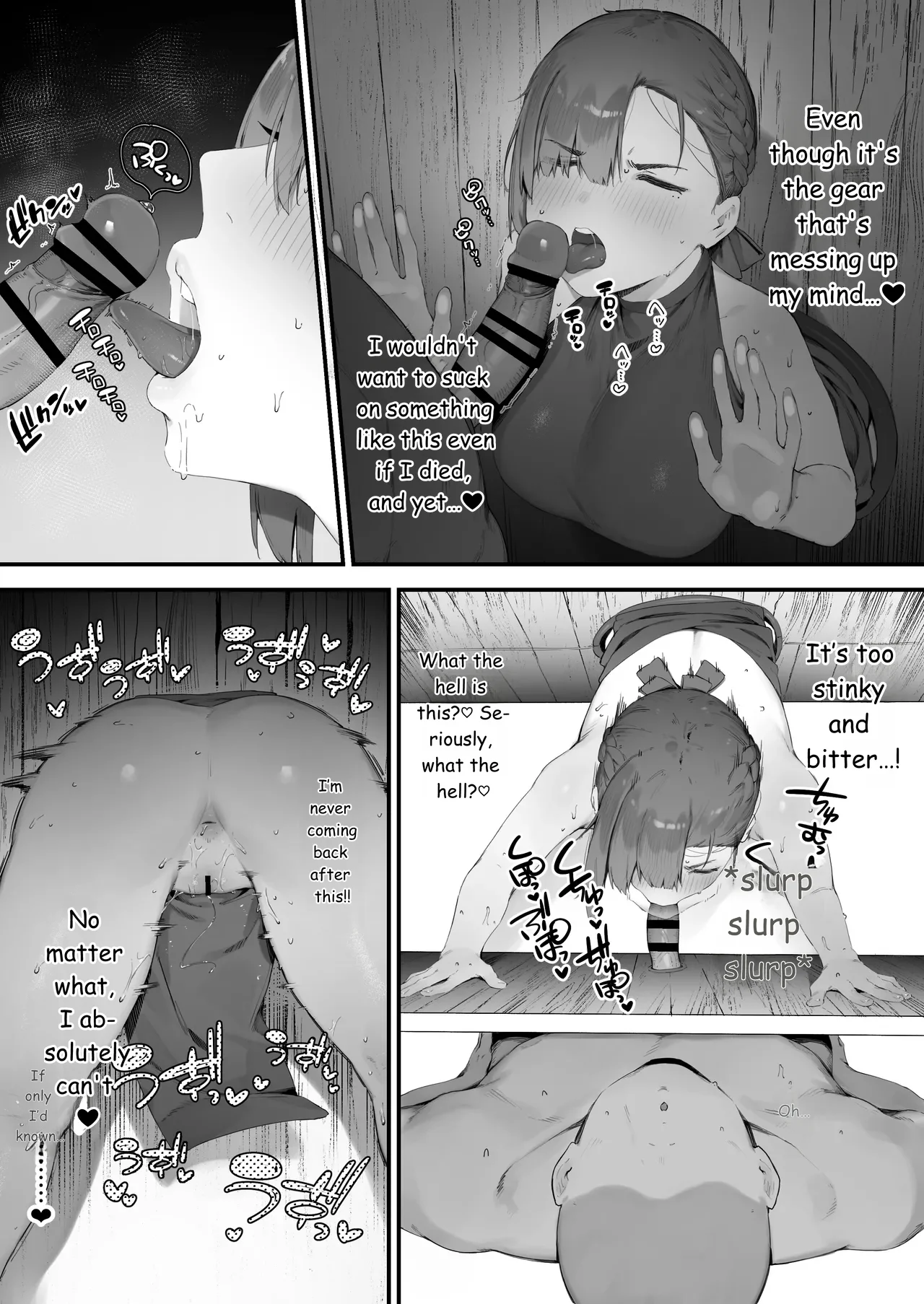 Hen na Soubi no Sei de O◯nko Kowareteshimatta de wa Nai ka! page 33