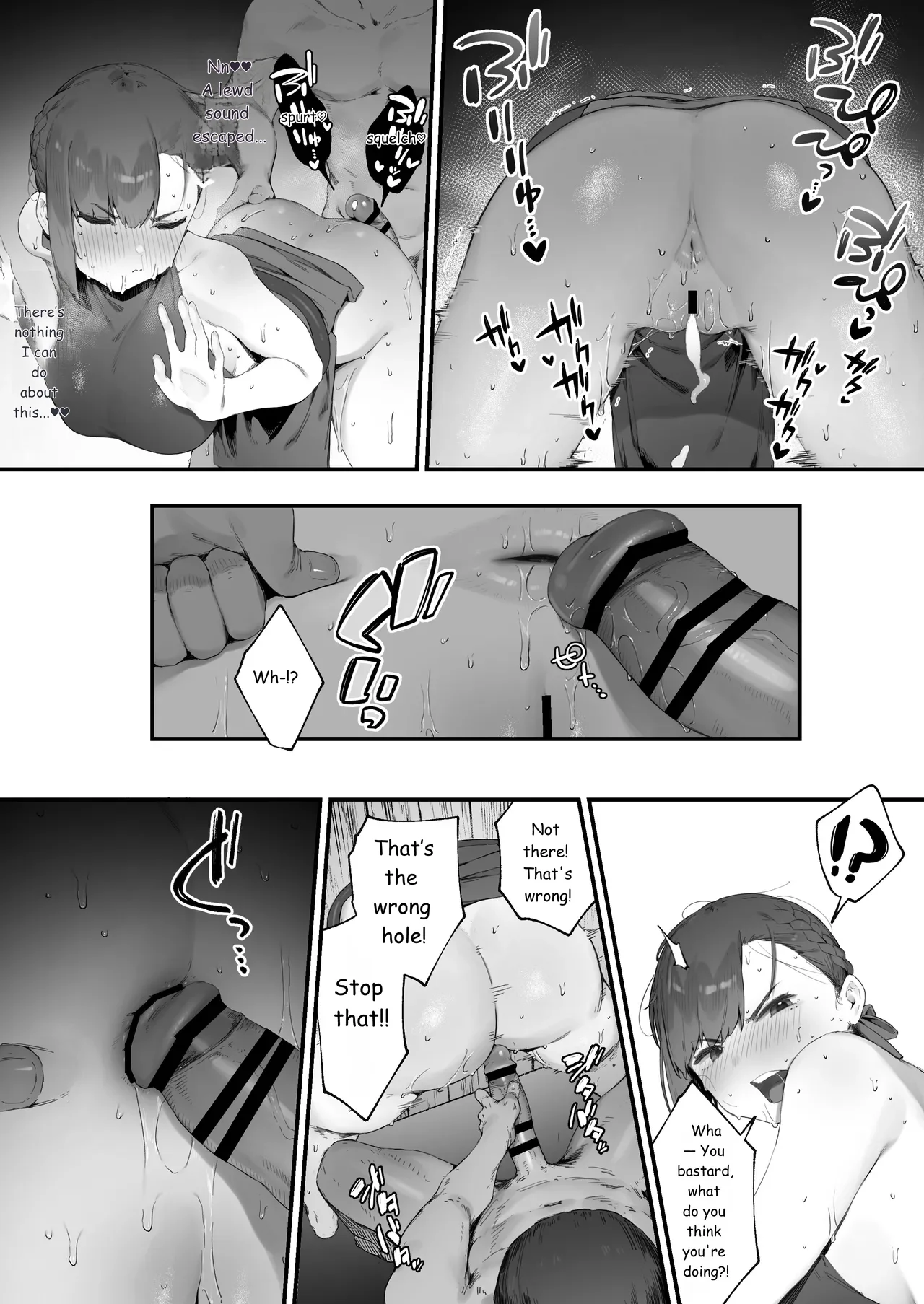 Hen na Soubi no Sei de O◯nko Kowareteshimatta de wa Nai ka! page 38