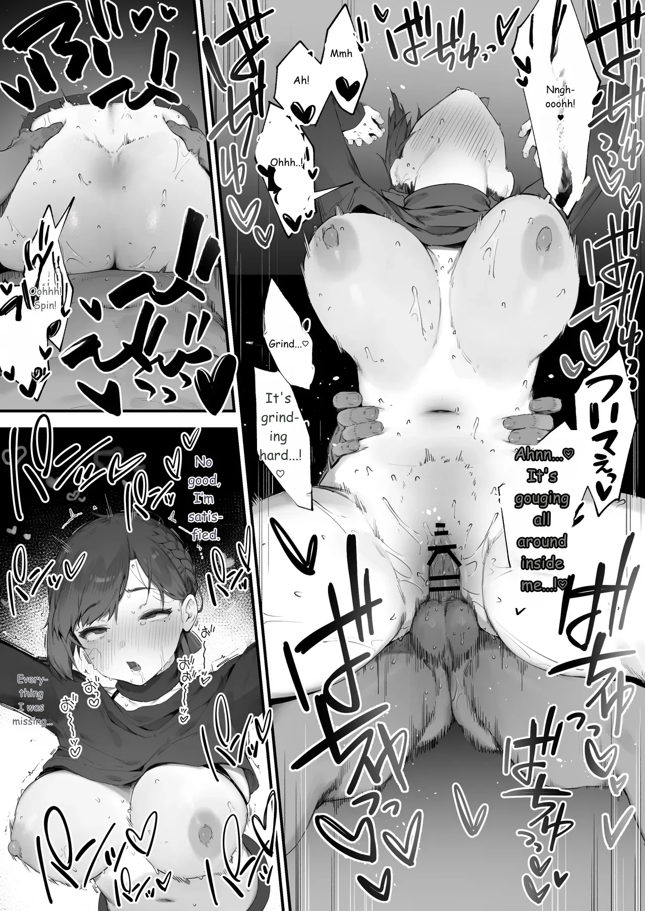 Hen na Soubi no Sei de O◯nko Kowareteshimatta de wa Nai ka! page 46
