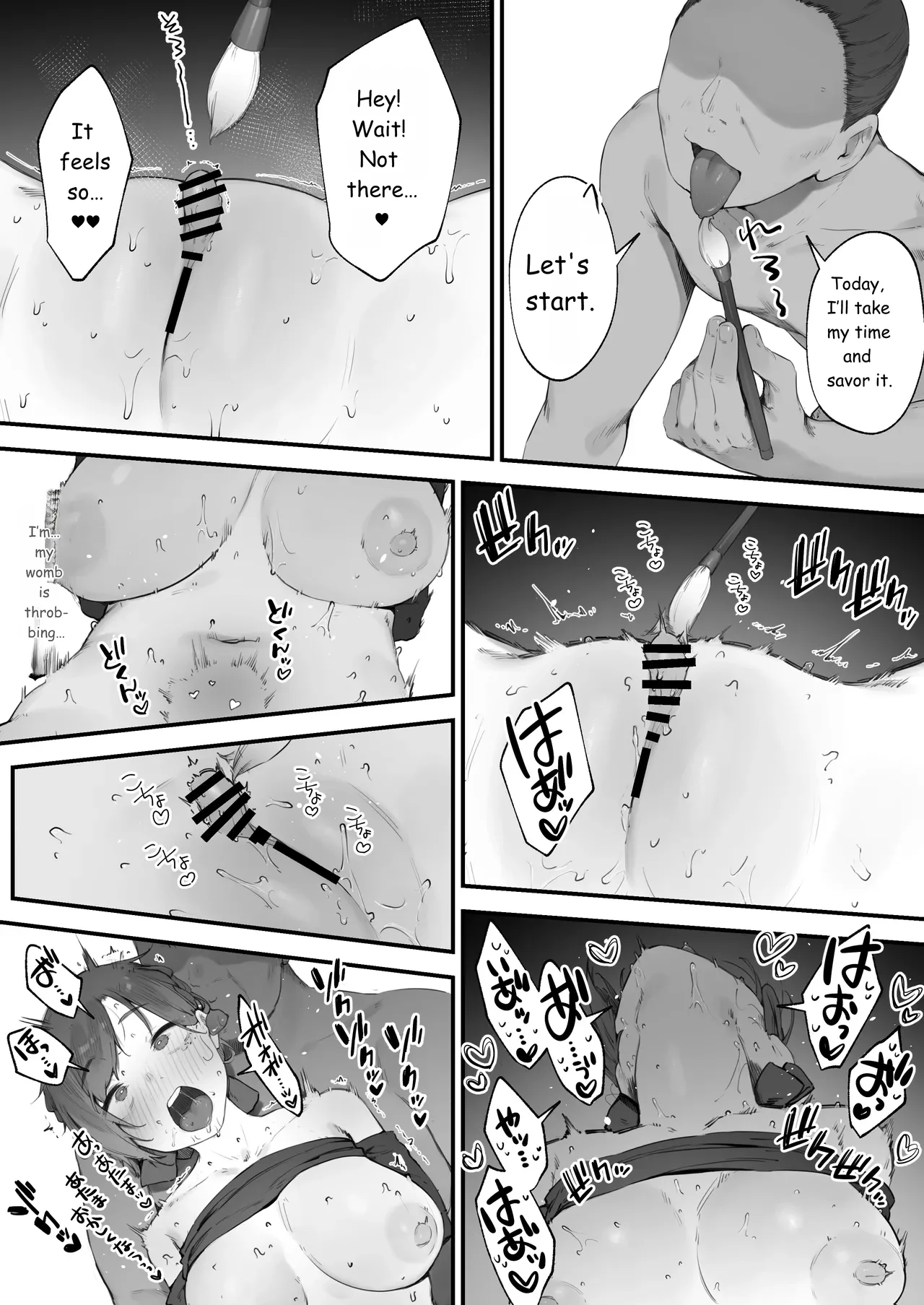 Hen na Soubi no Sei de O◯nko Kowareteshimatta de wa Nai ka! page 56