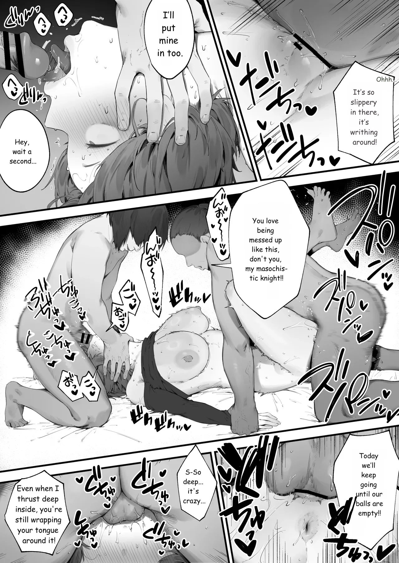 Hen na Soubi no Sei de O◯nko Kowareteshimatta de wa Nai ka! page 61