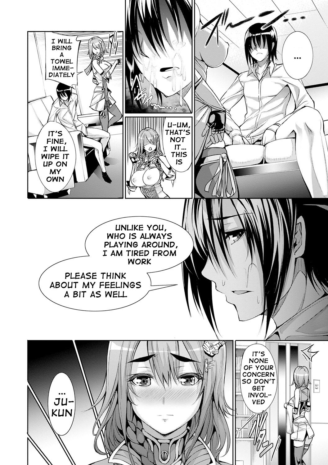 Henai Heroism page 147