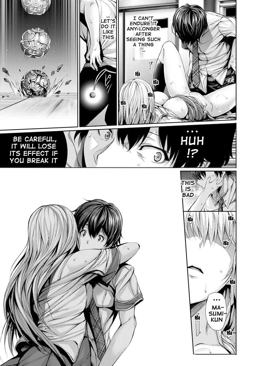Henai Heroism page 15