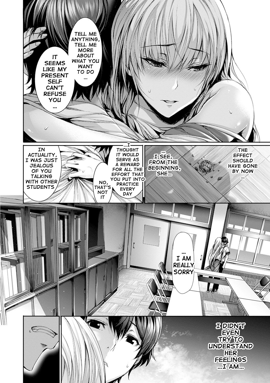 Henai Heroism page 16