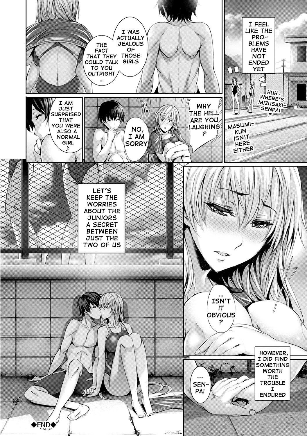 Henai Heroism page 26