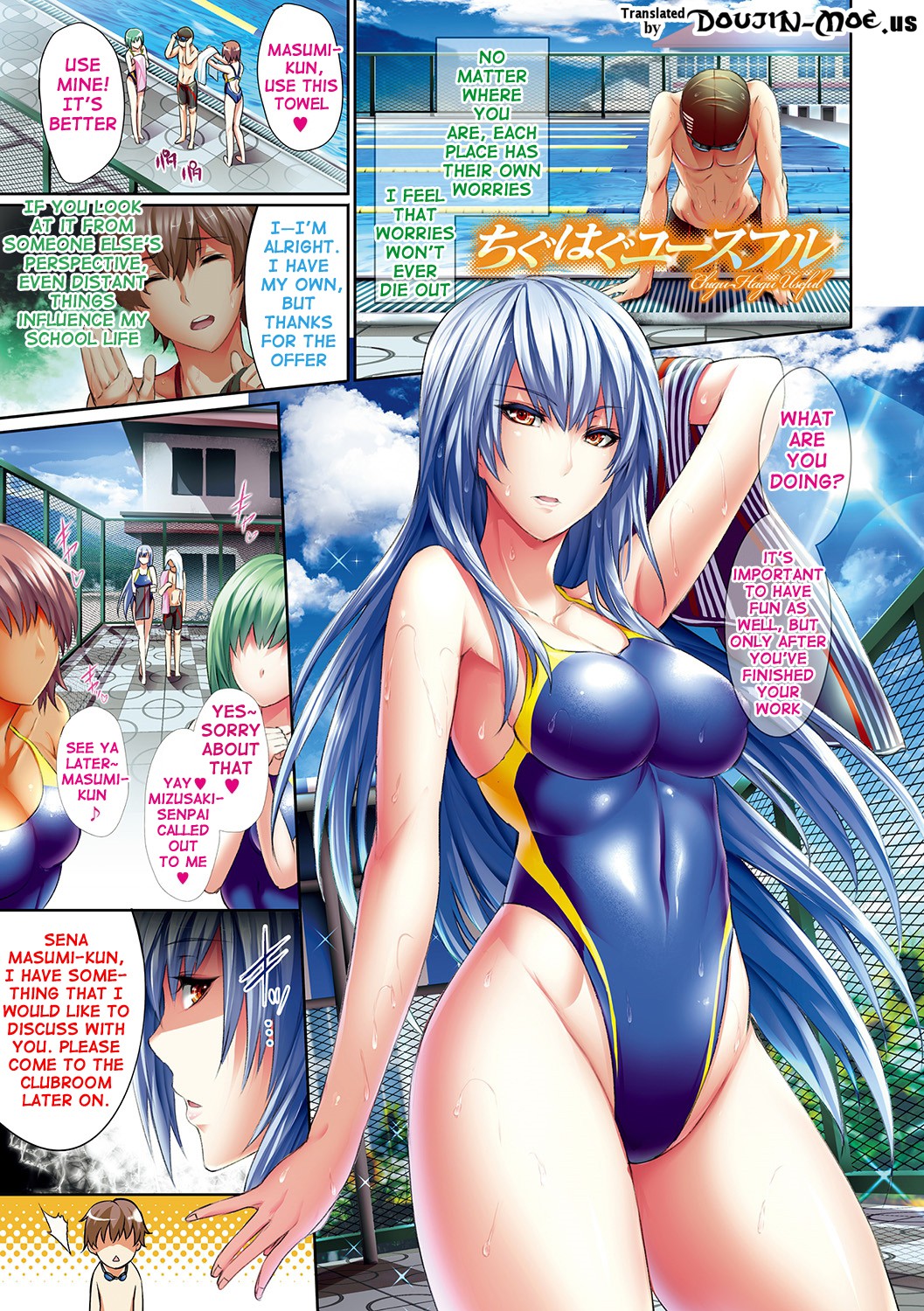 Henai Heroism page 3