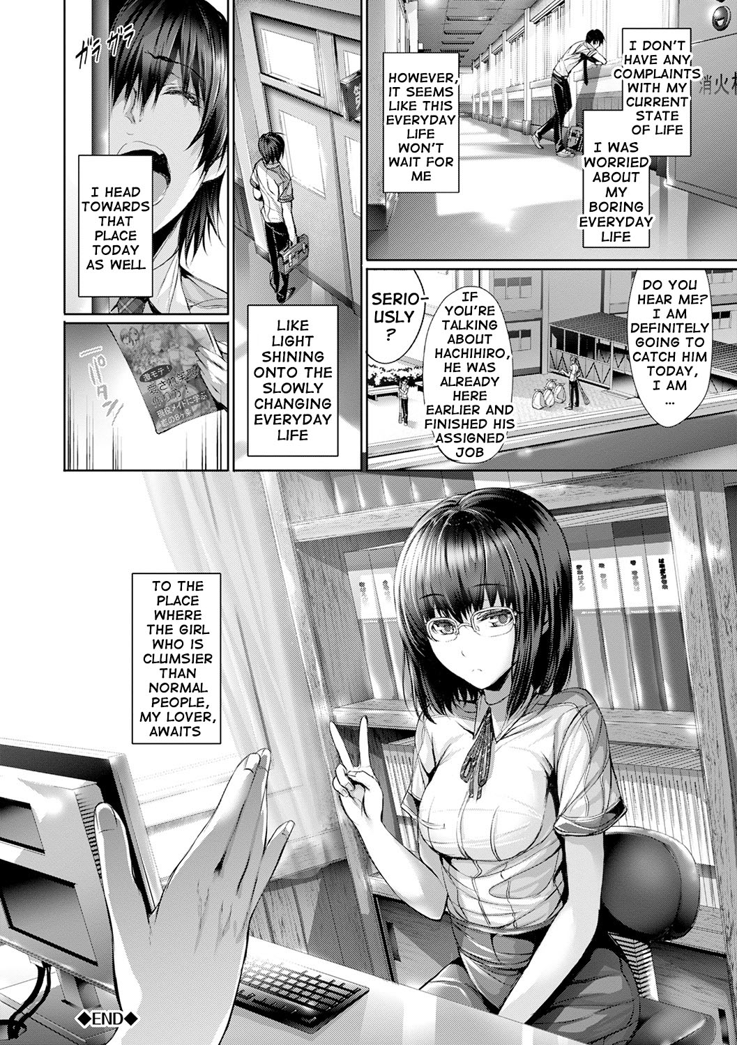 Henai Heroism page 44