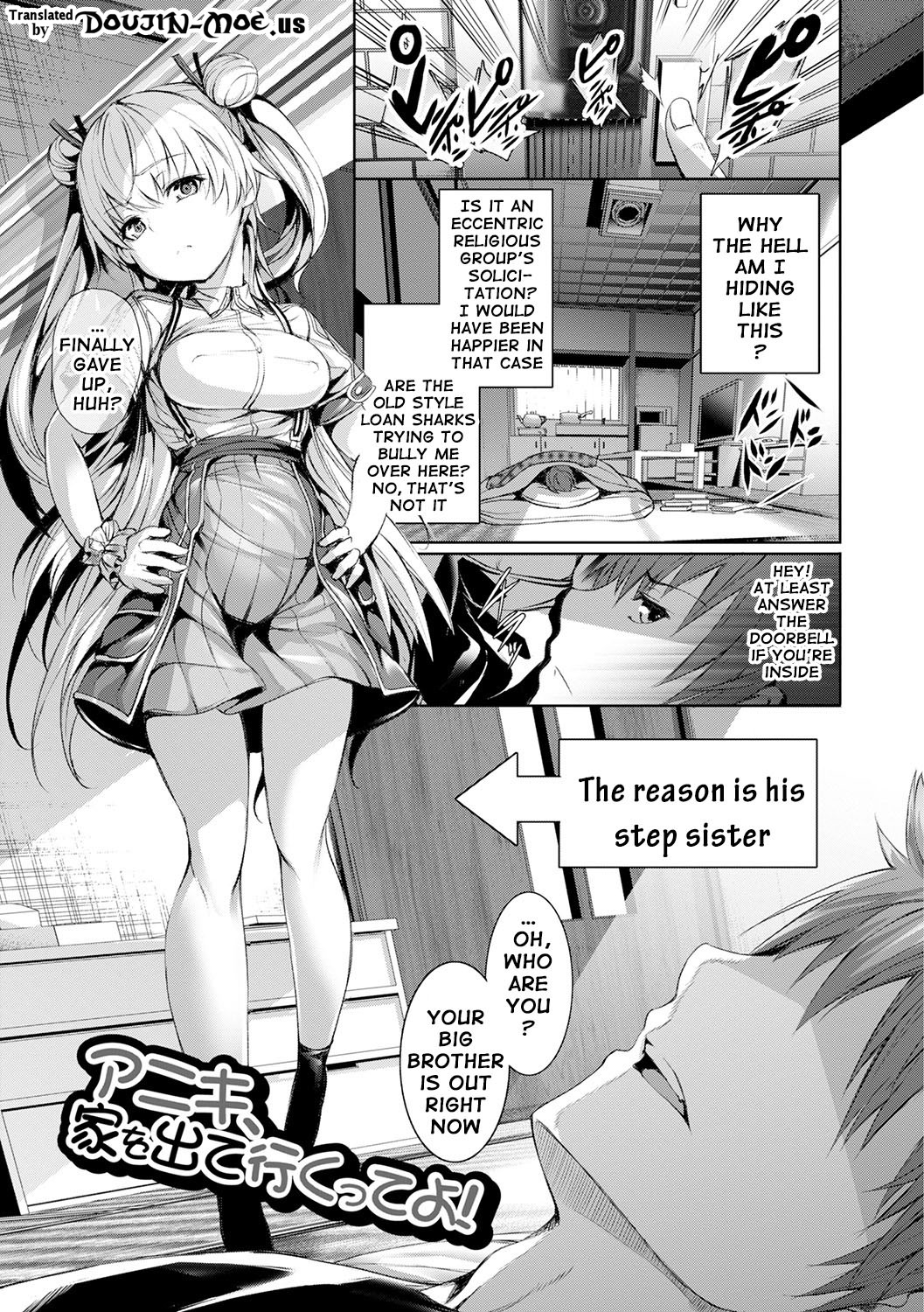 Henai Heroism page 45