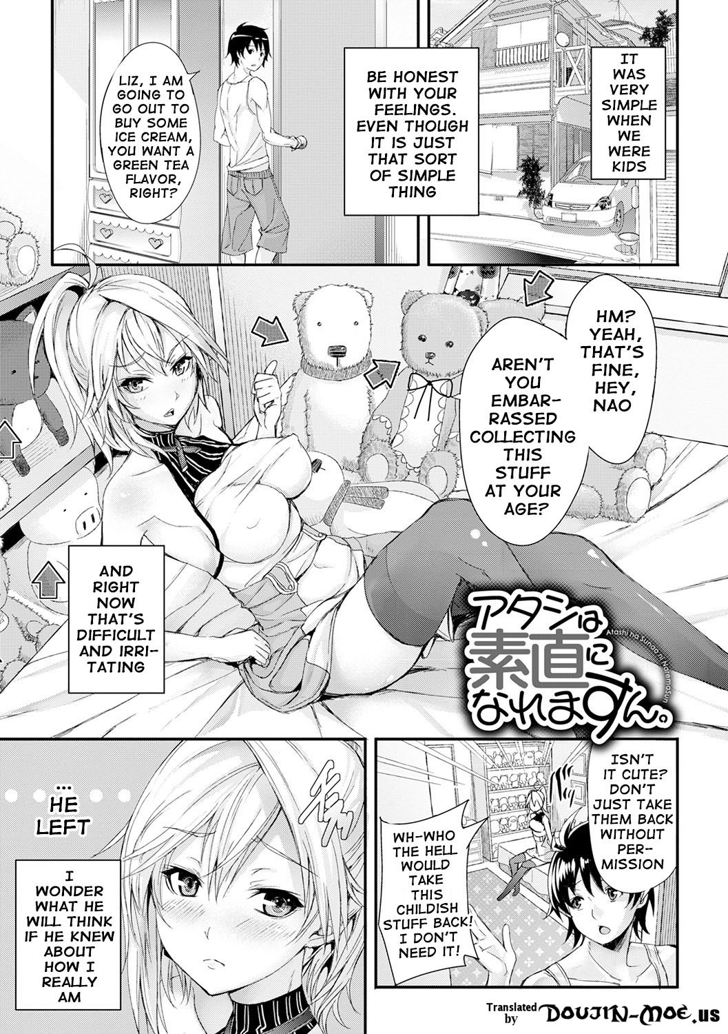 Henai Heroism page 65