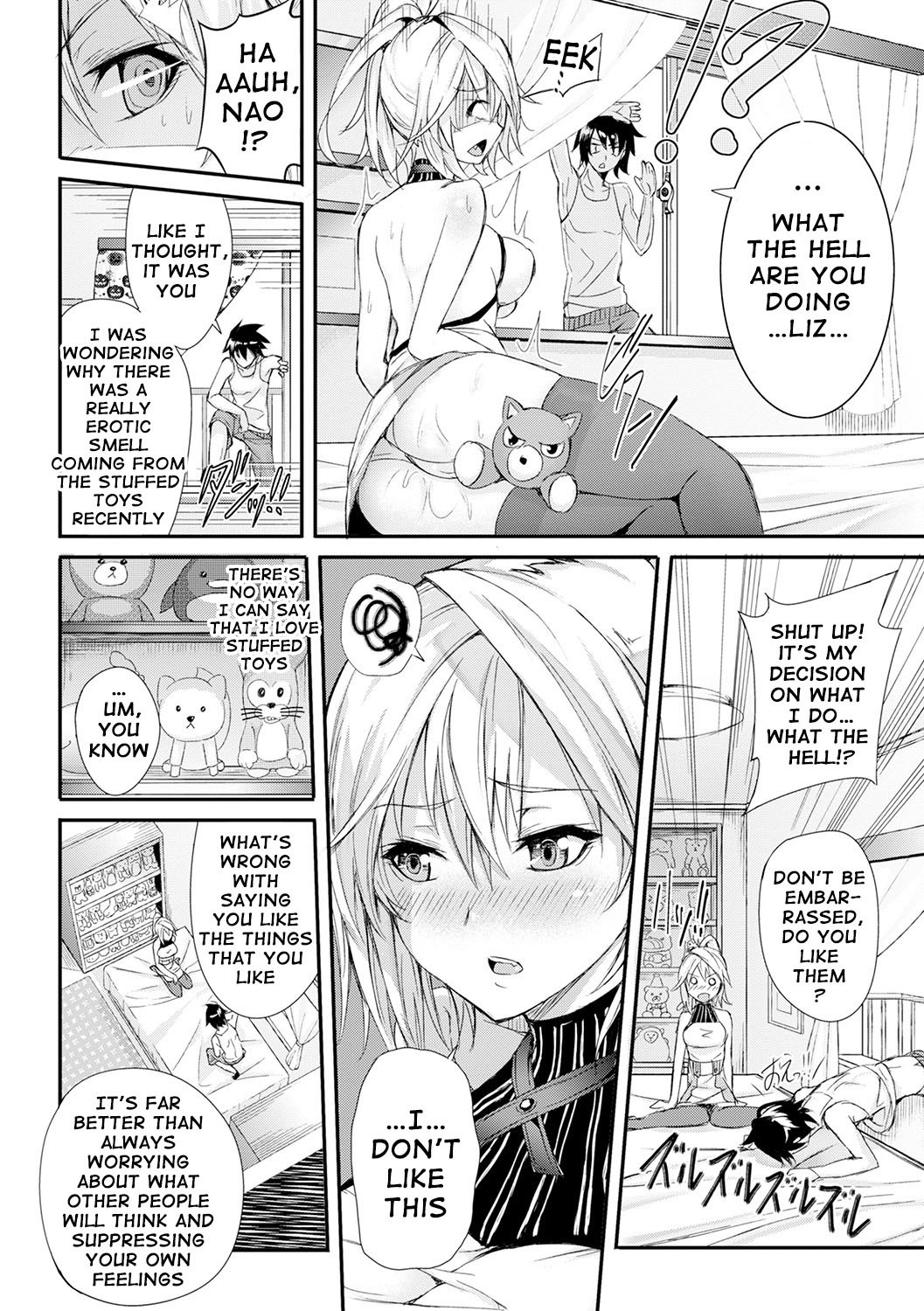 Henai Heroism page 68