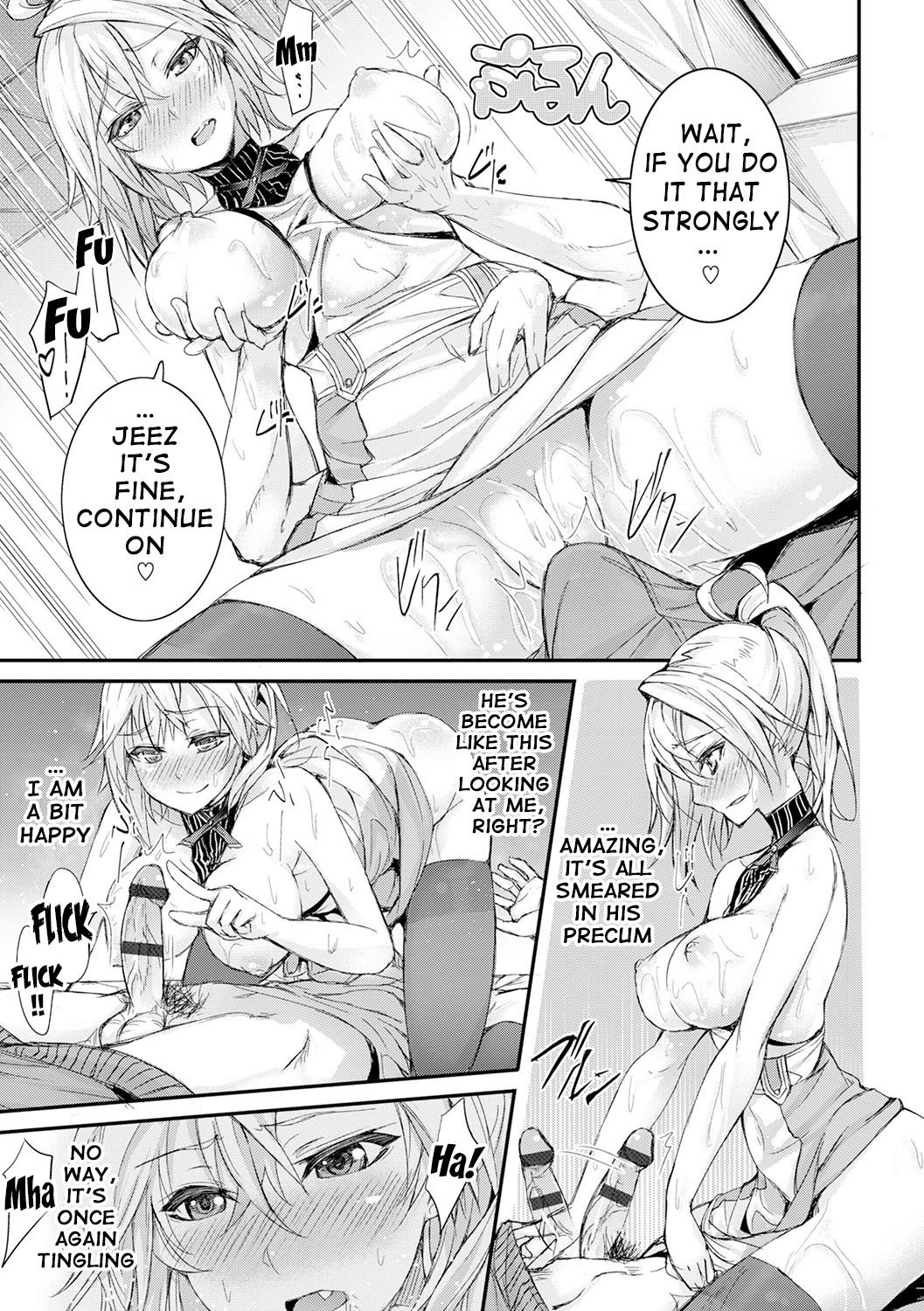 Henai Heroism page 75