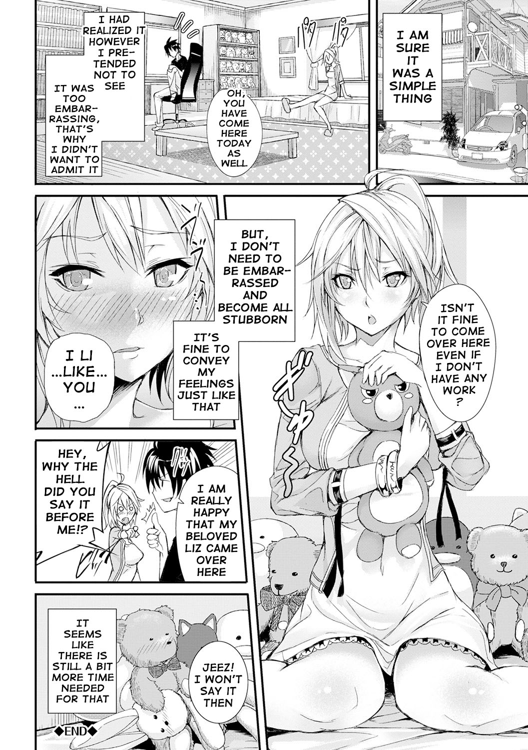 Henai Heroism page 82