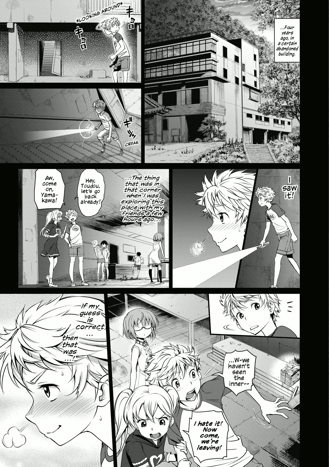 Henkoi page 5