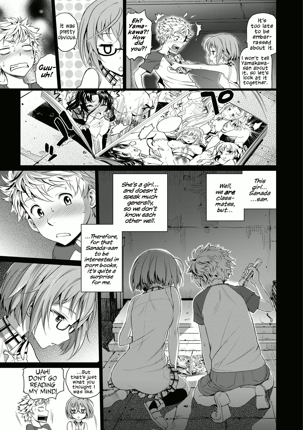 Henkoi page 7