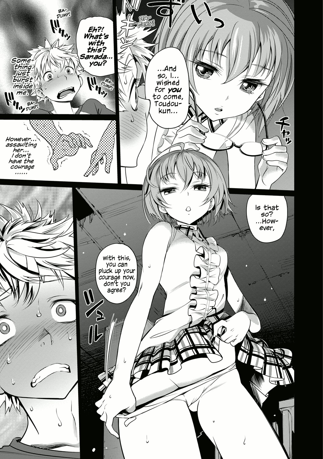 Henkoi page 9
