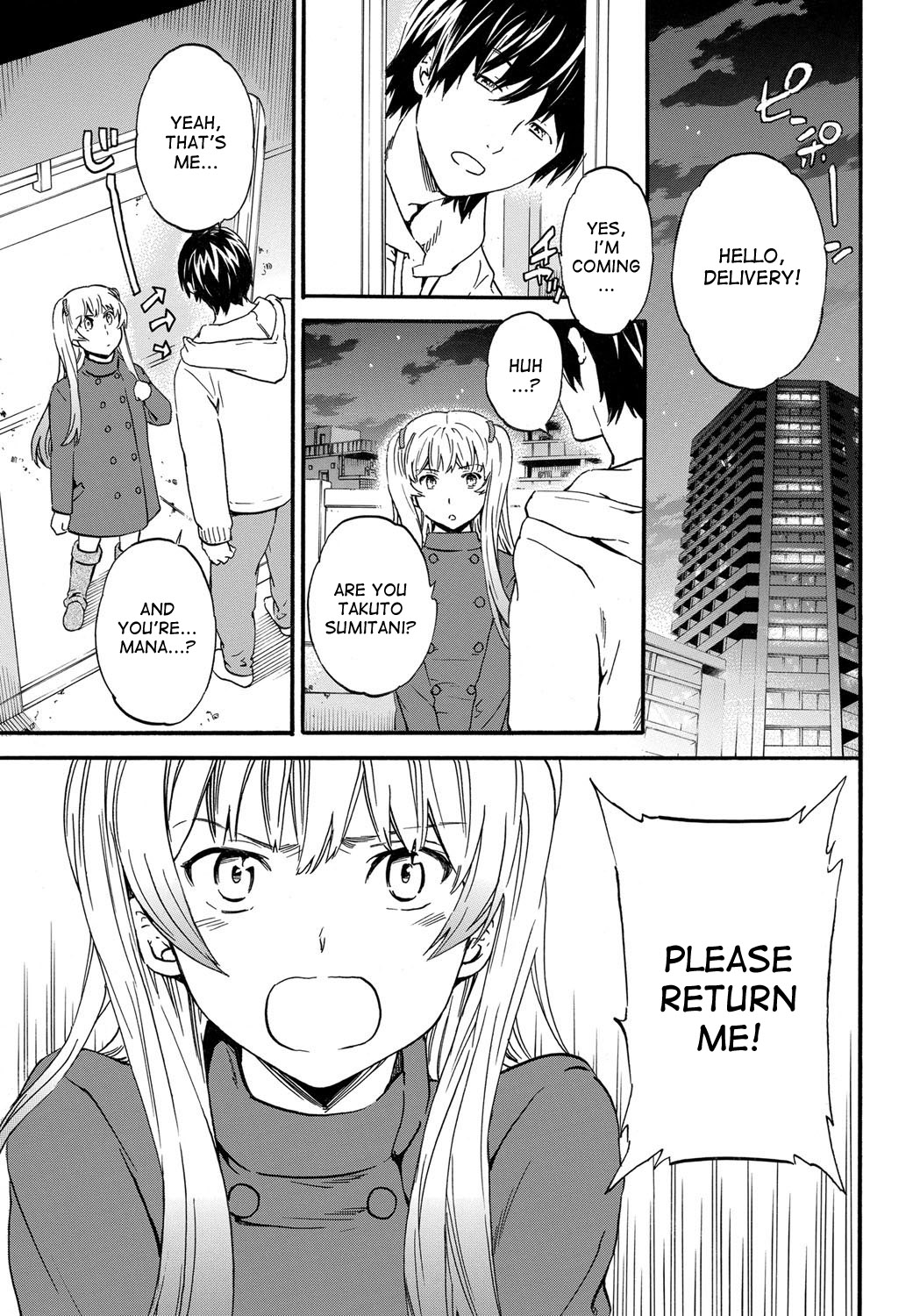 Henpin Fuka! - No Return page 1