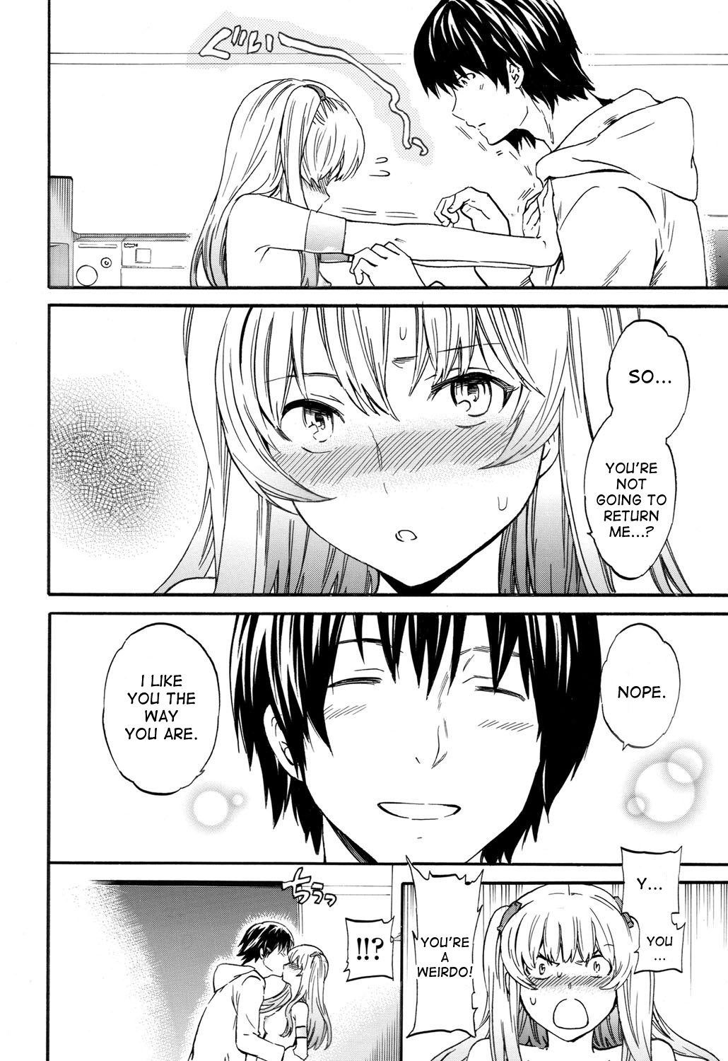 Henpin Fuka! - No Return page 10