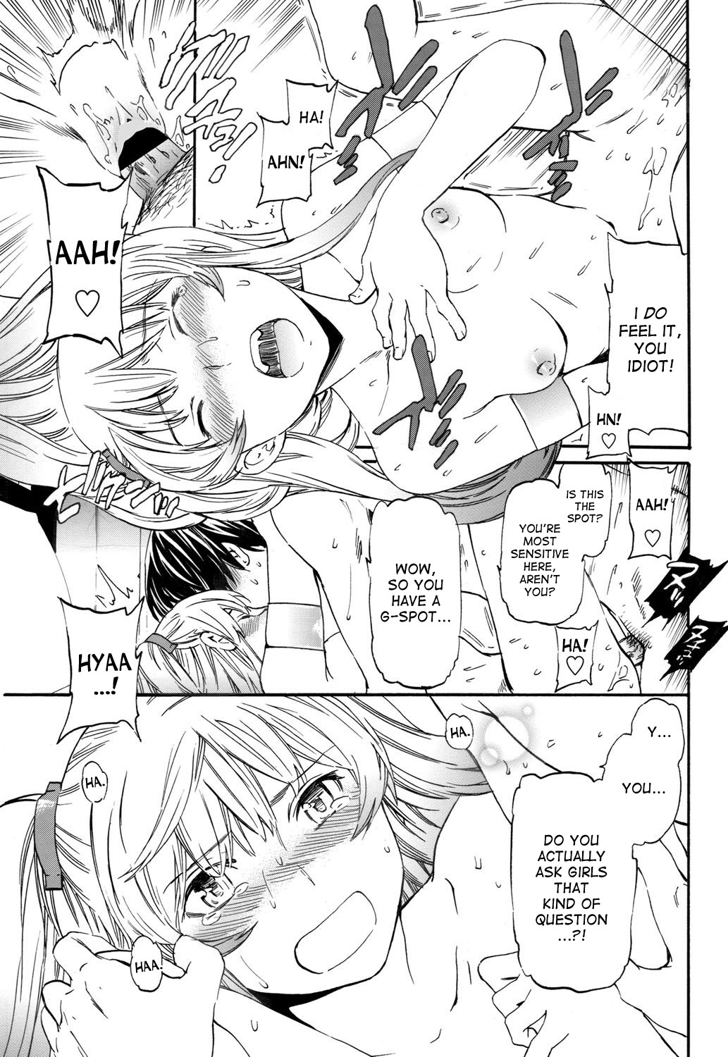 Henpin Fuka! - No Return page 13
