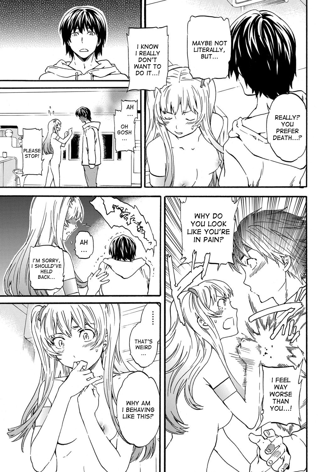 Henpin Fuka! - No Return page 7