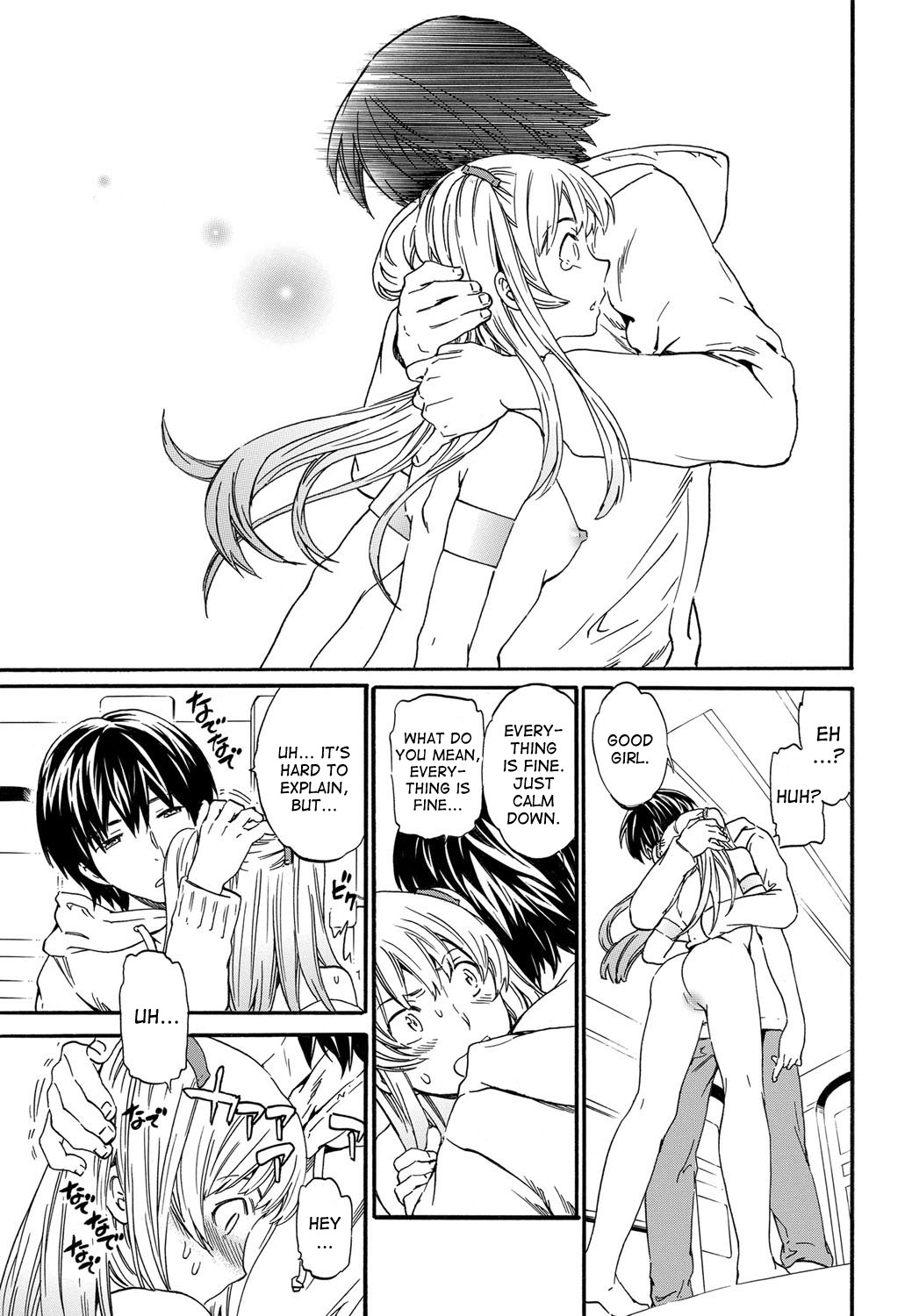 Henpin Fuka! - No Return page 9