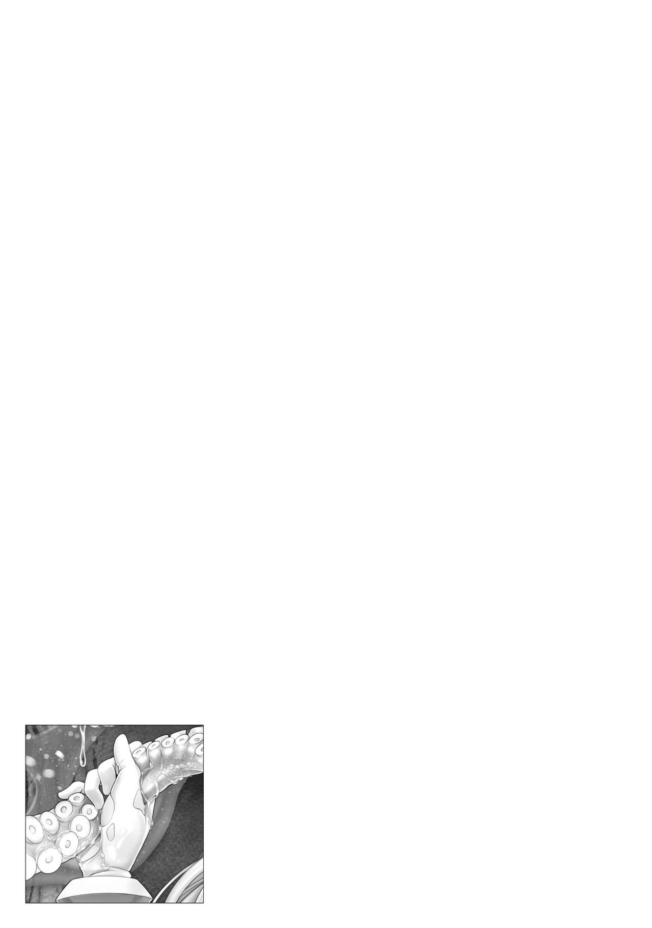 Henshin Bishoujo Dai Pinch, Akuochi Zecchou Anthology Comic page 127