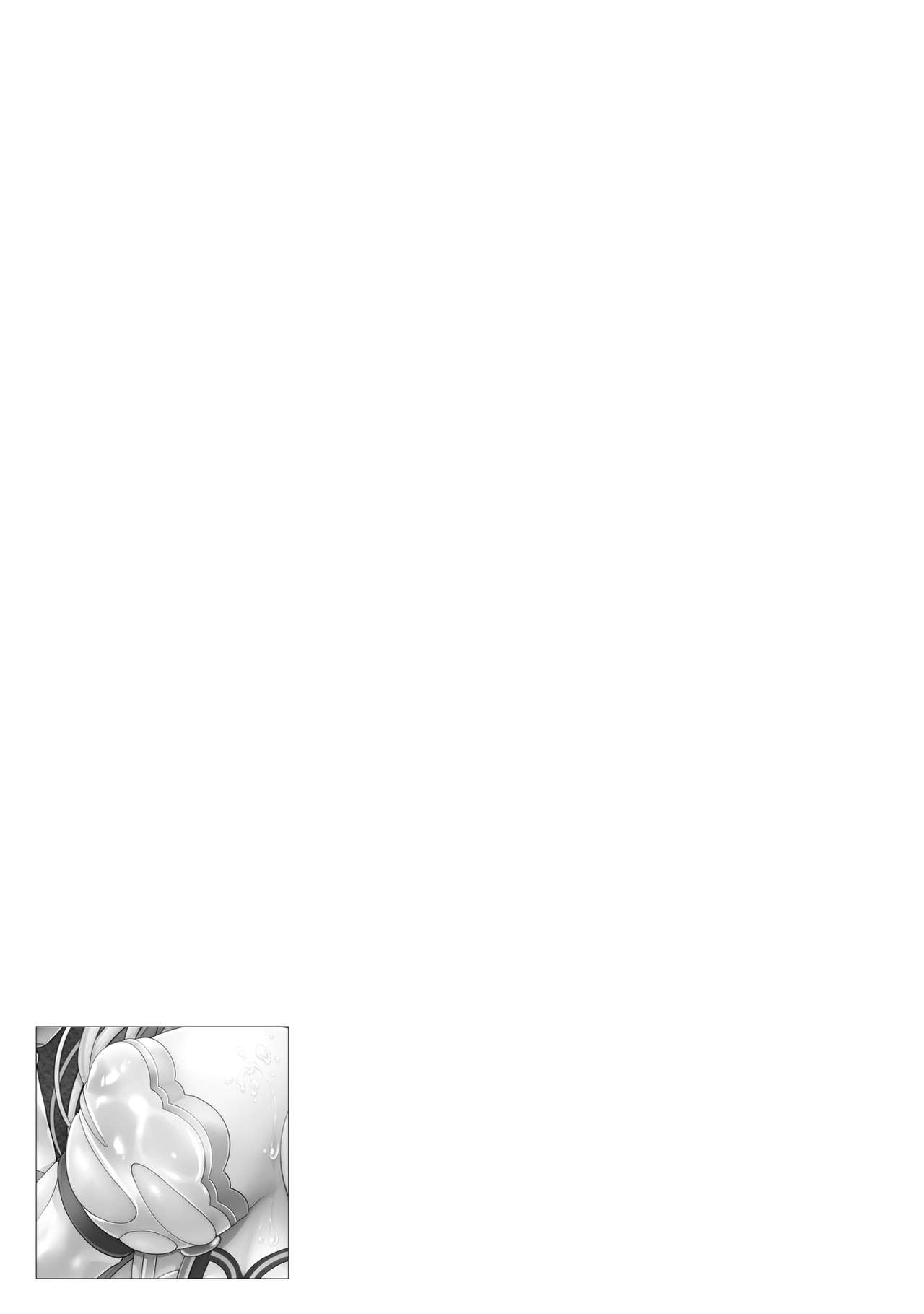 Henshin Bishoujo Dai Pinch, Akuochi Zecchou Anthology Comic page 49