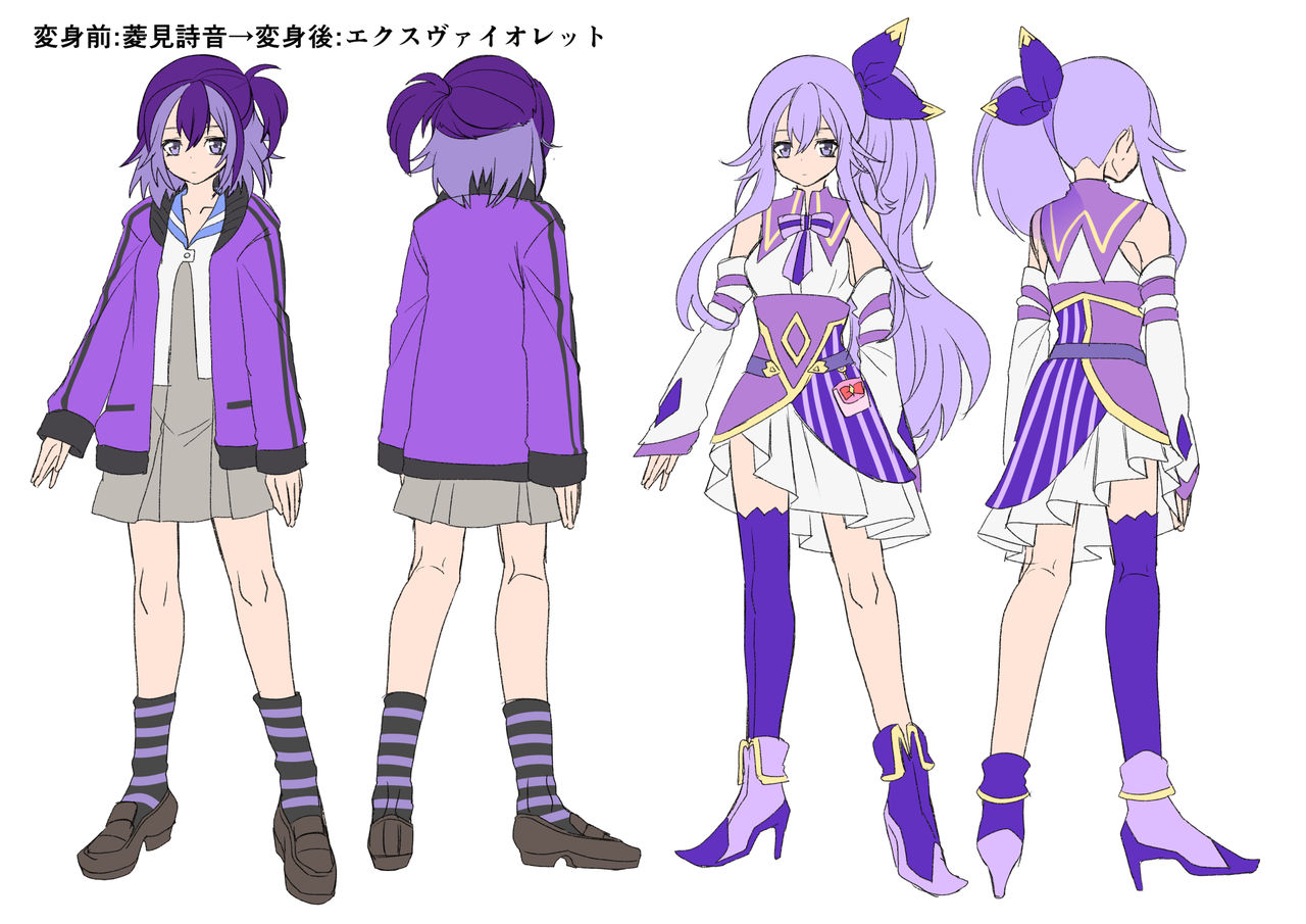 Henshin Heroine Team no Zunouha de Majime de Hinnyuu no Blue page 61