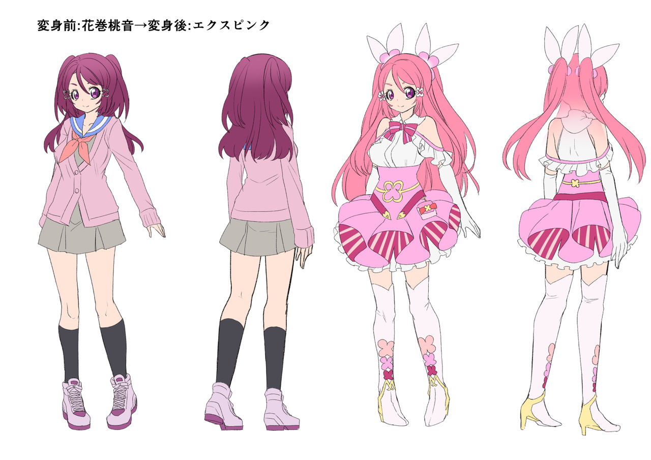 Henshin Heroine Team no Zunouha de Majime de Hinnyuu no Blue page 63