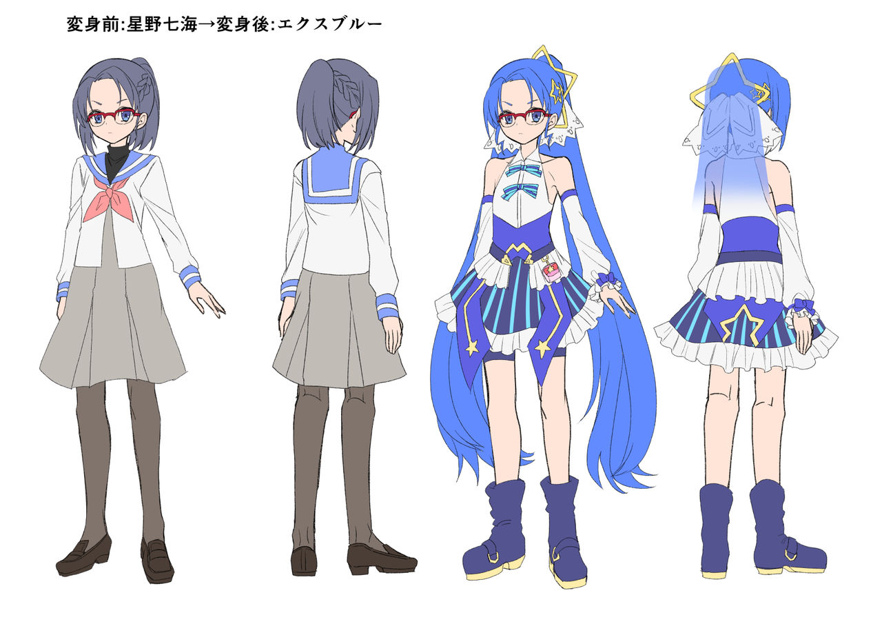 Henshin Heroine Team no Zunouha de Majime de Hinnyuu no Blue page 65