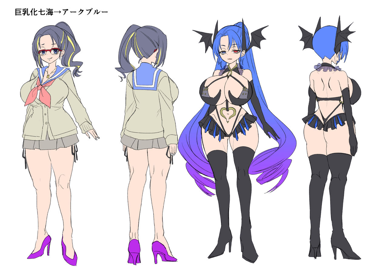 Henshin Heroine Team no Zunouha de Majime de Hinnyuu no Blue page 66