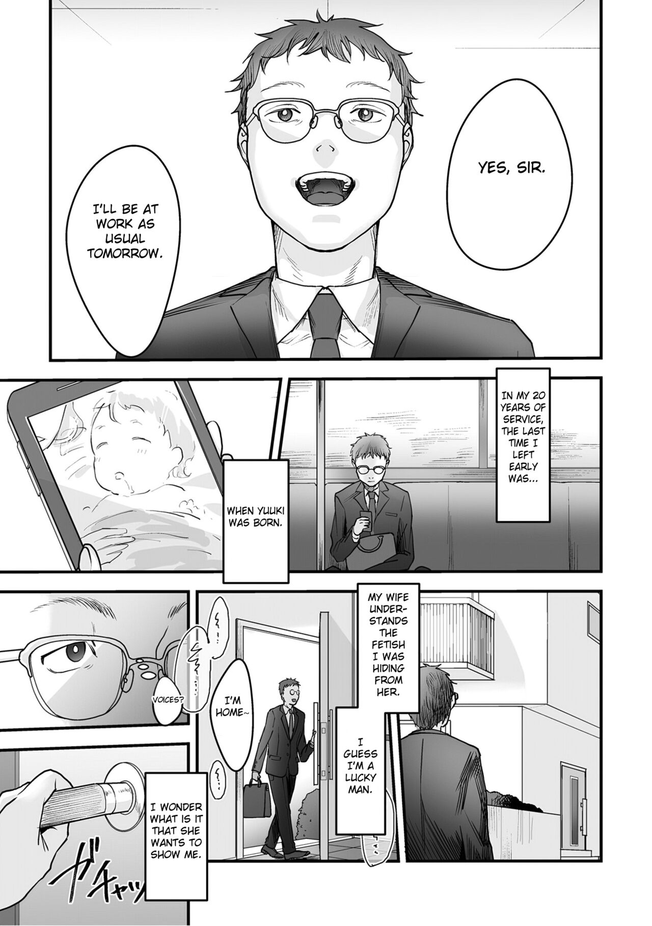 Hentai Family Game page 105