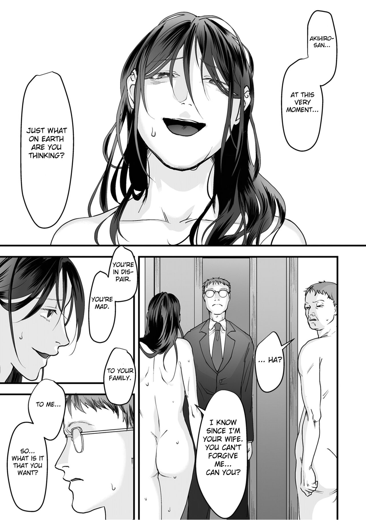 Hentai Family Game page 112
