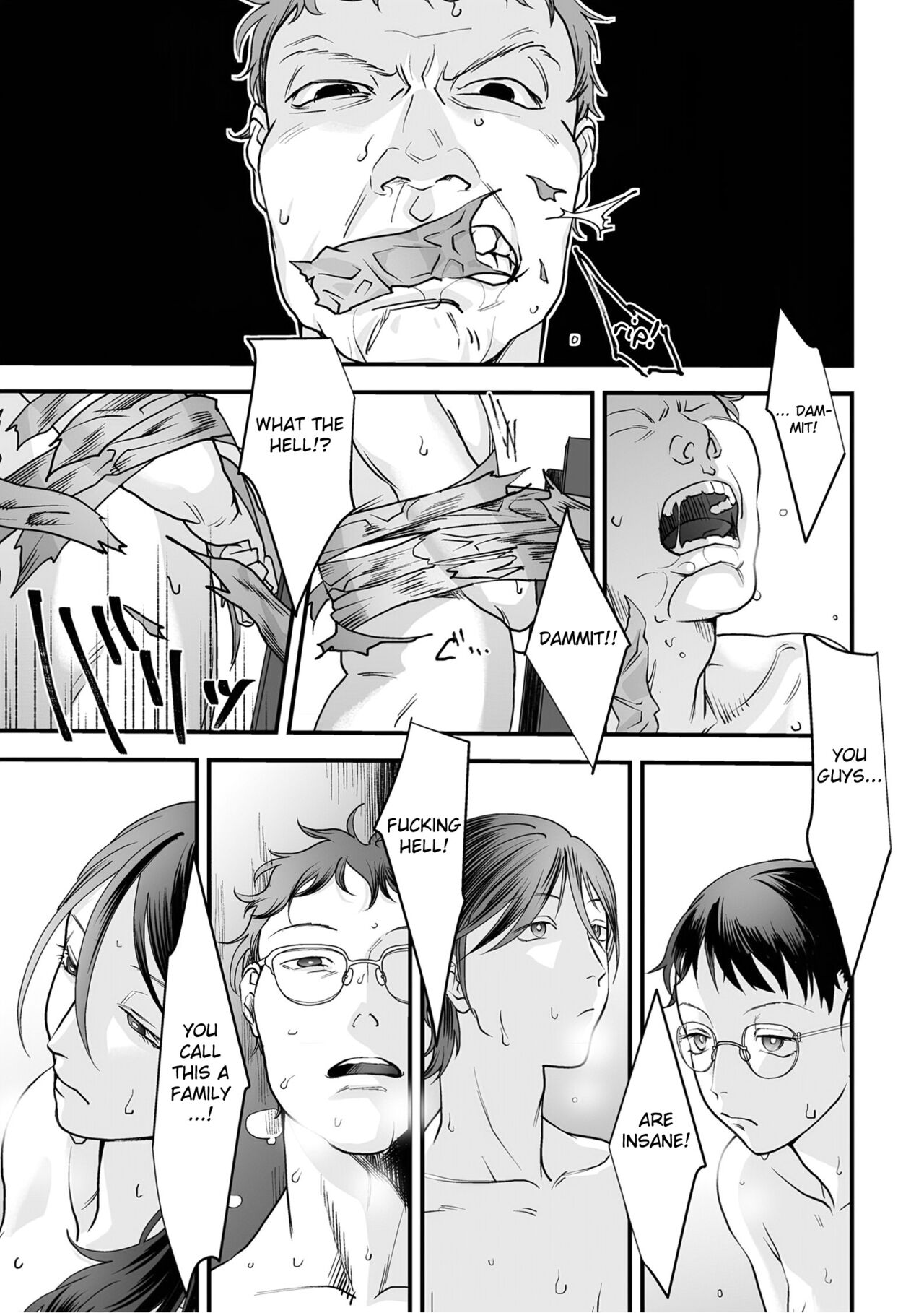 Hentai Family Game page 122