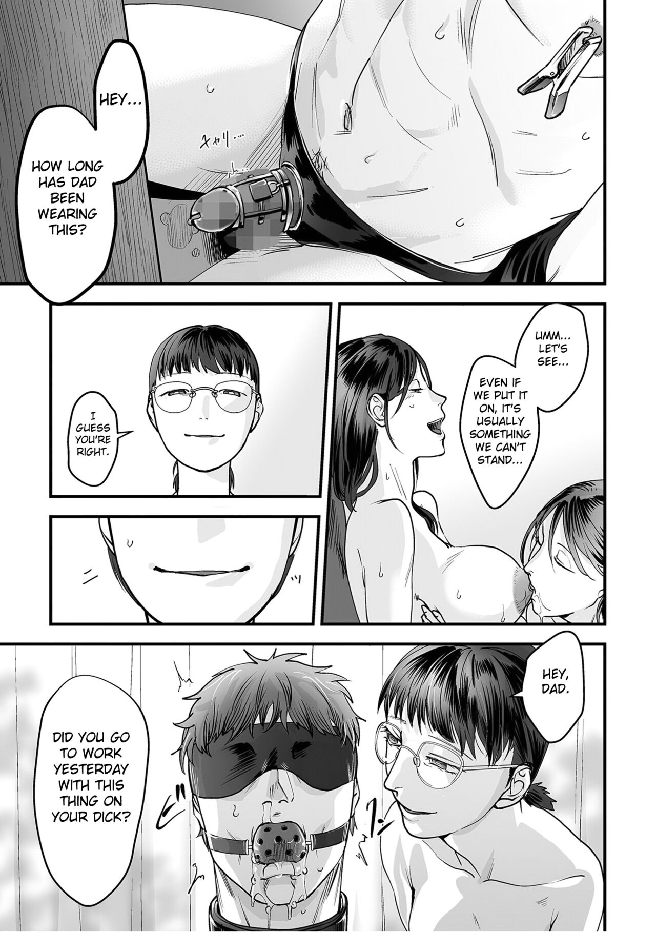 Hentai Family Game page 132