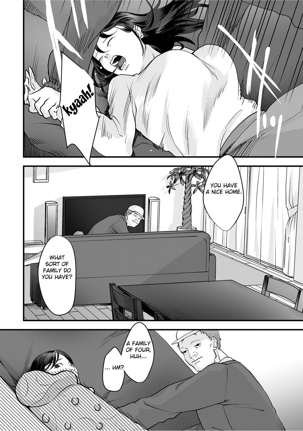 Hentai Family Game page 14