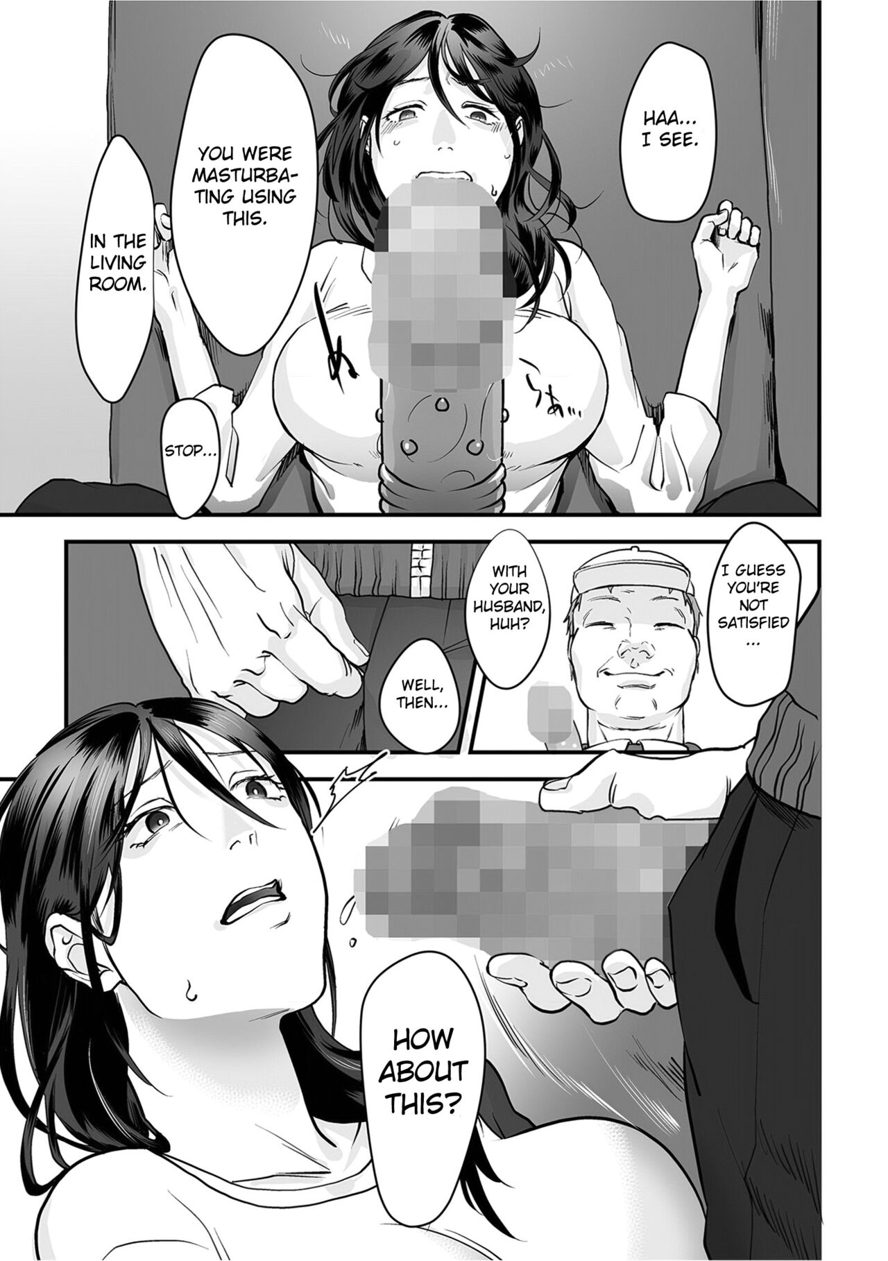 Hentai Family Game page 15