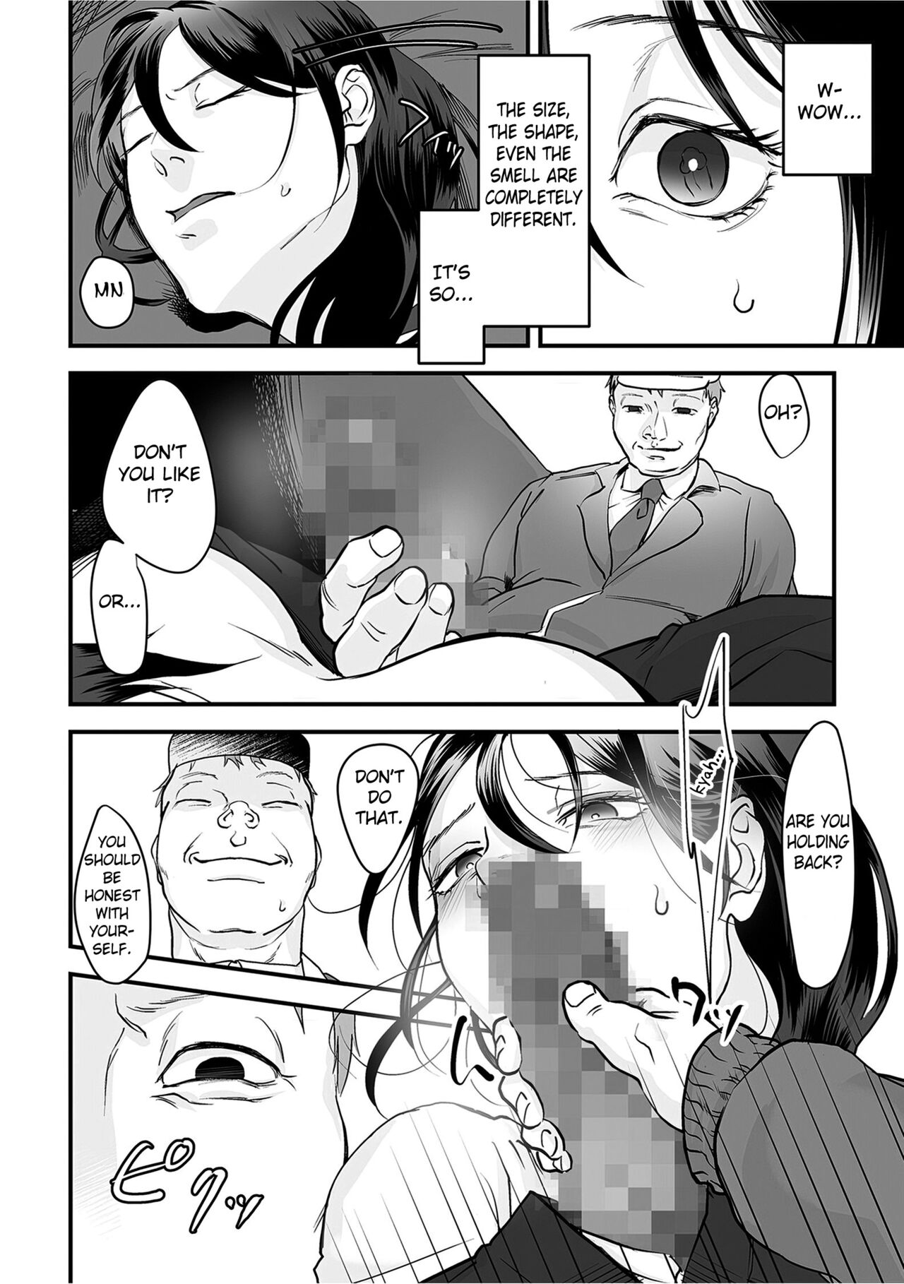 Hentai Family Game page 16